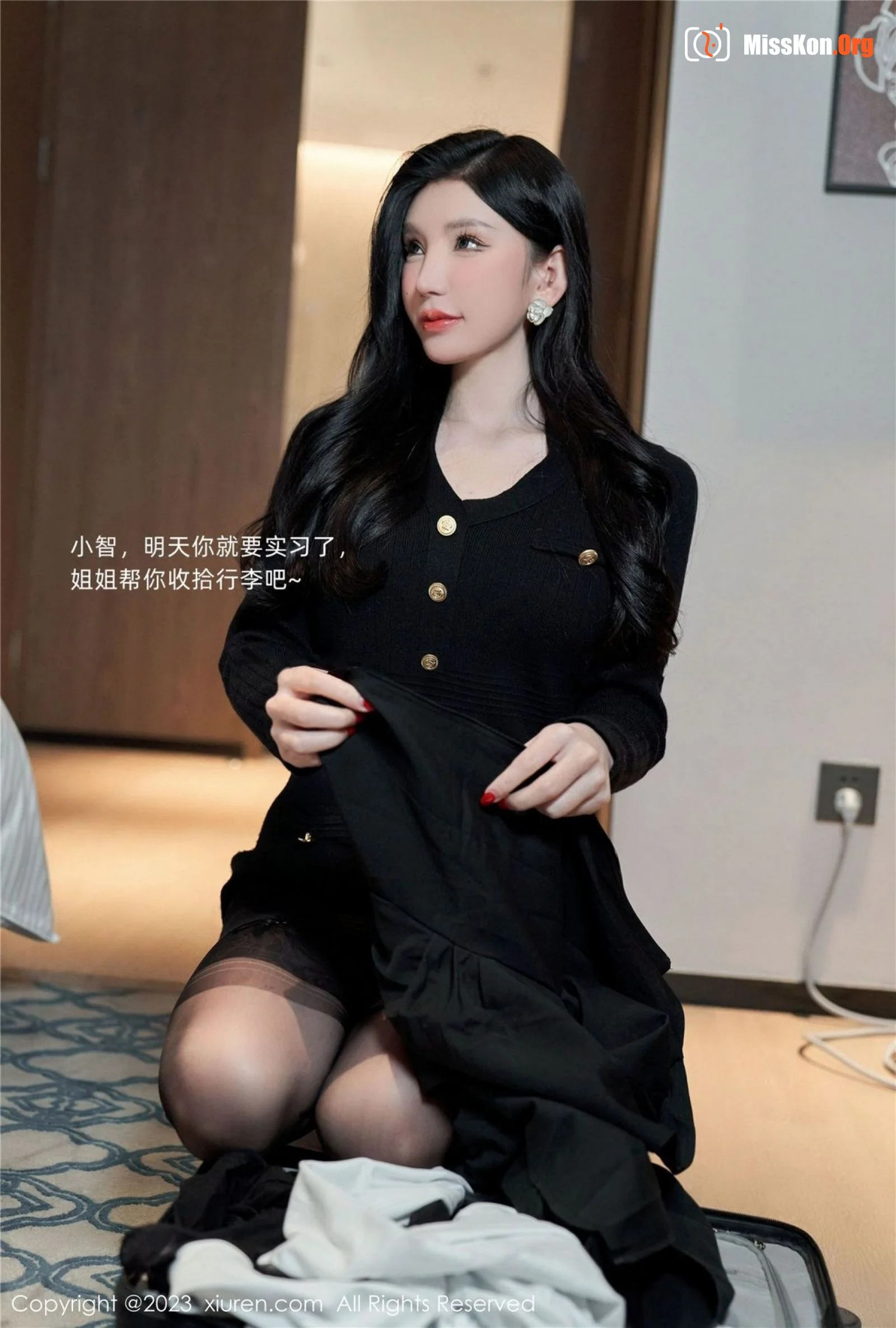 Zhou Yuxi - Photo 6