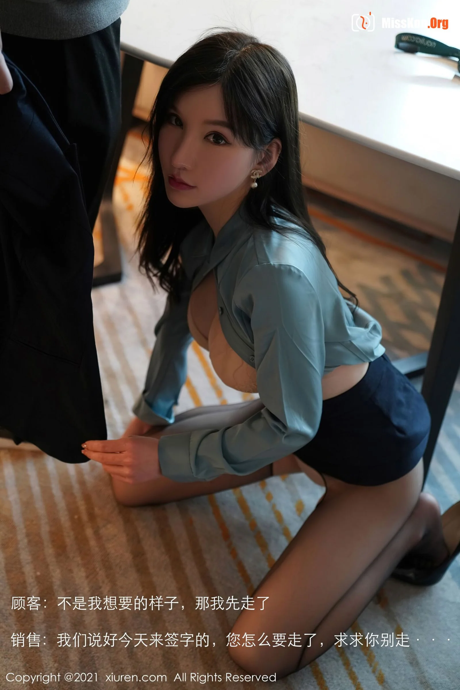 Zhou Yuxi - Photo 4