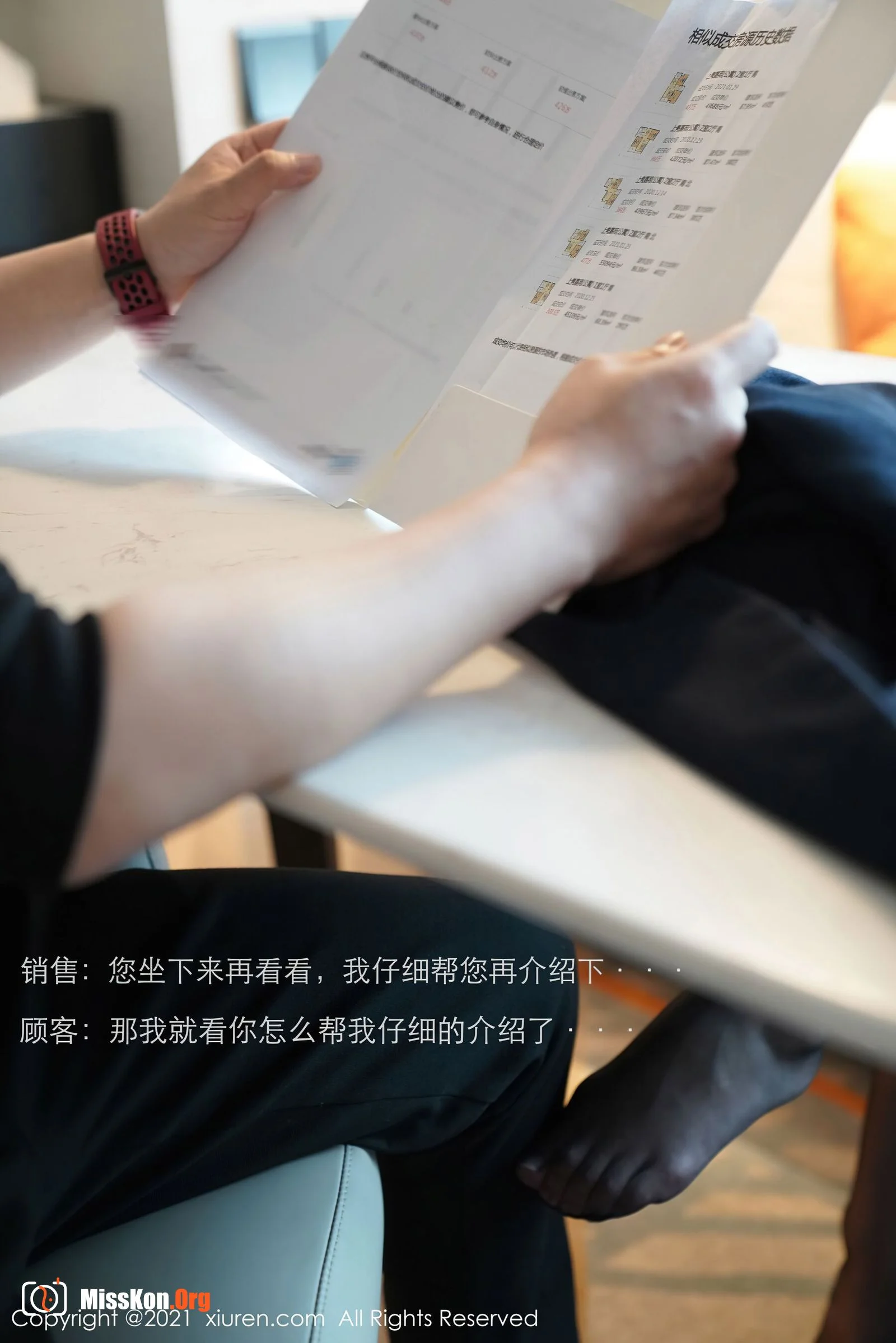 Zhou Yuxi - Photo 5