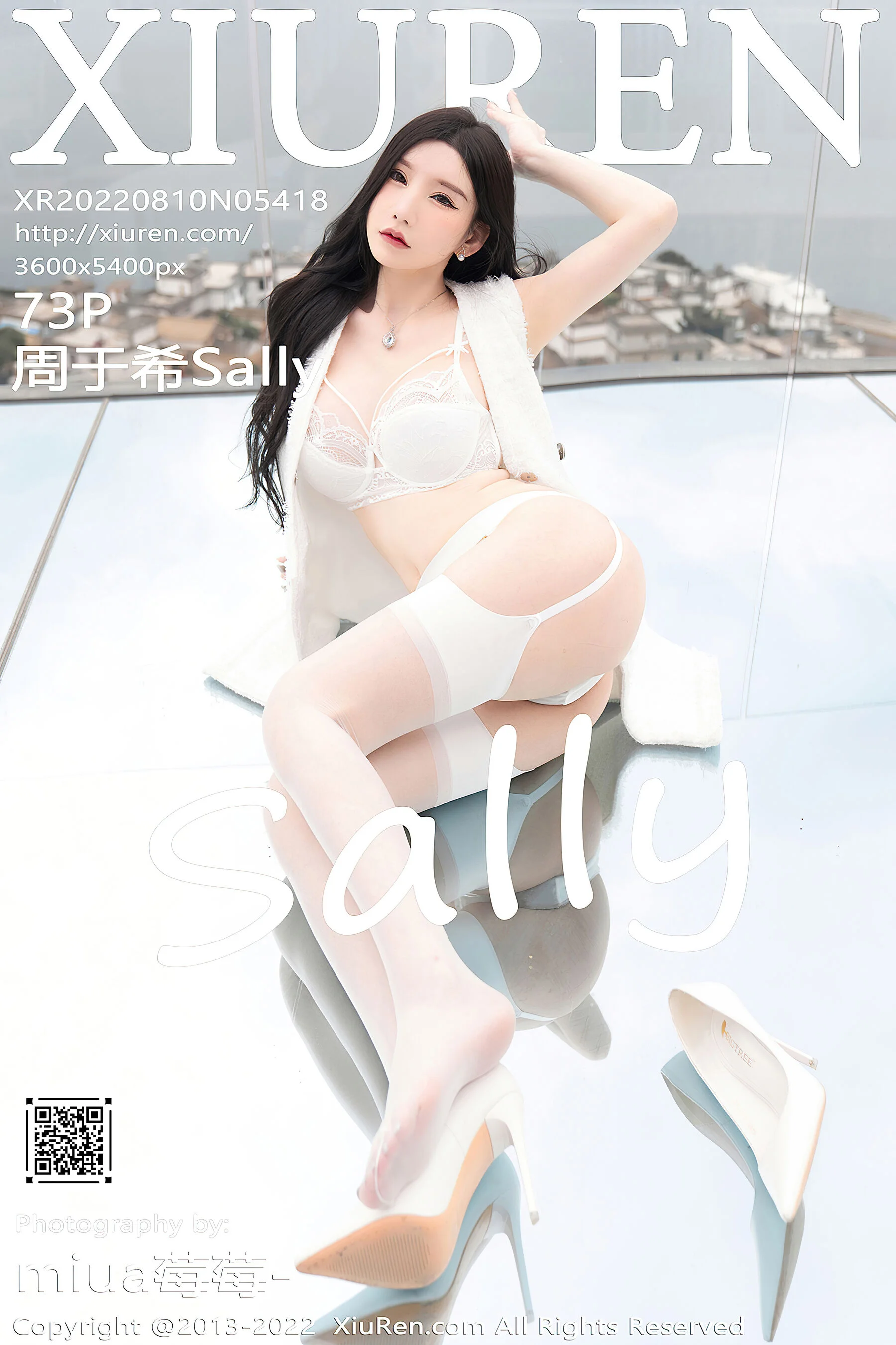 Zhou Yuxi
