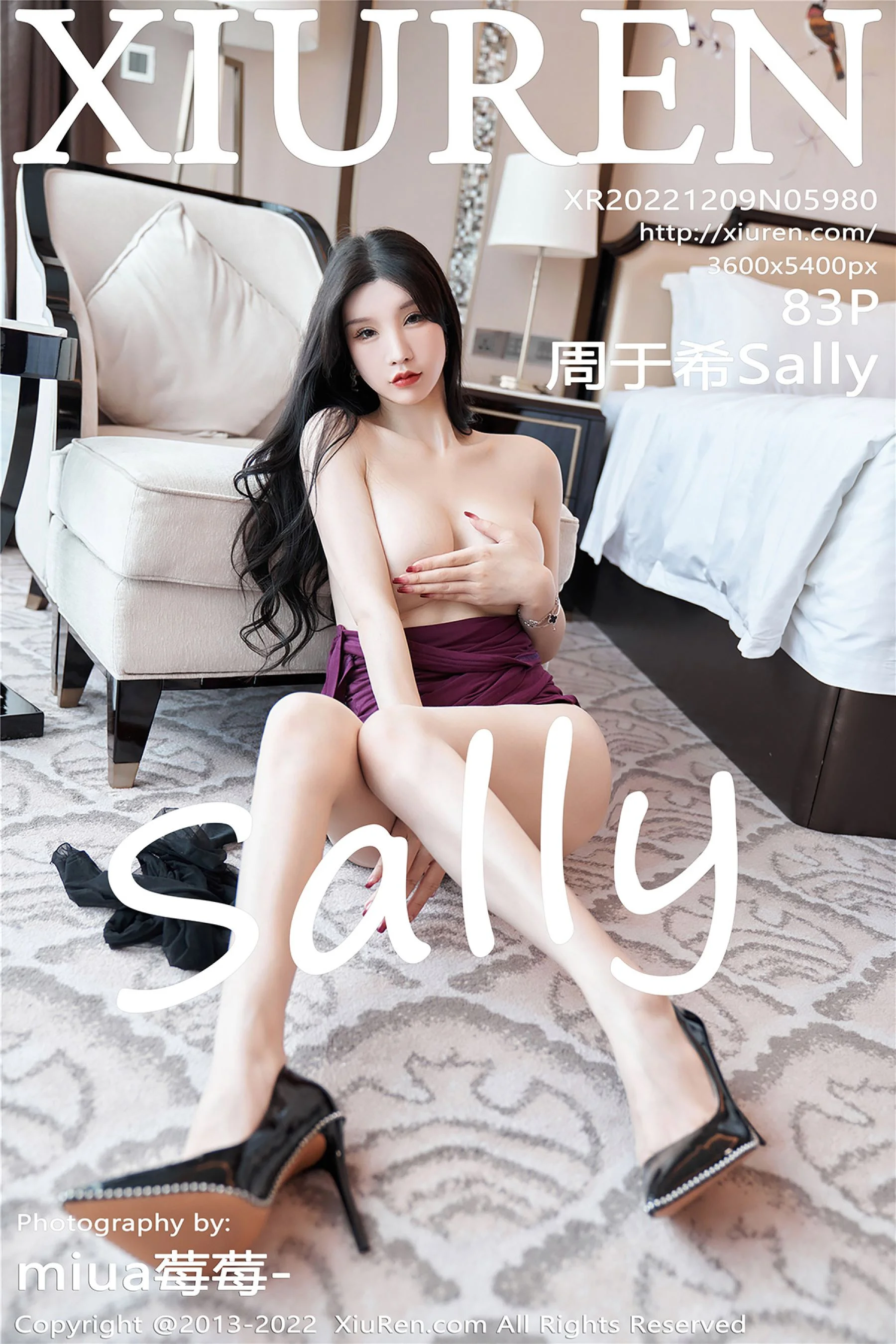 Zhou Yuxi