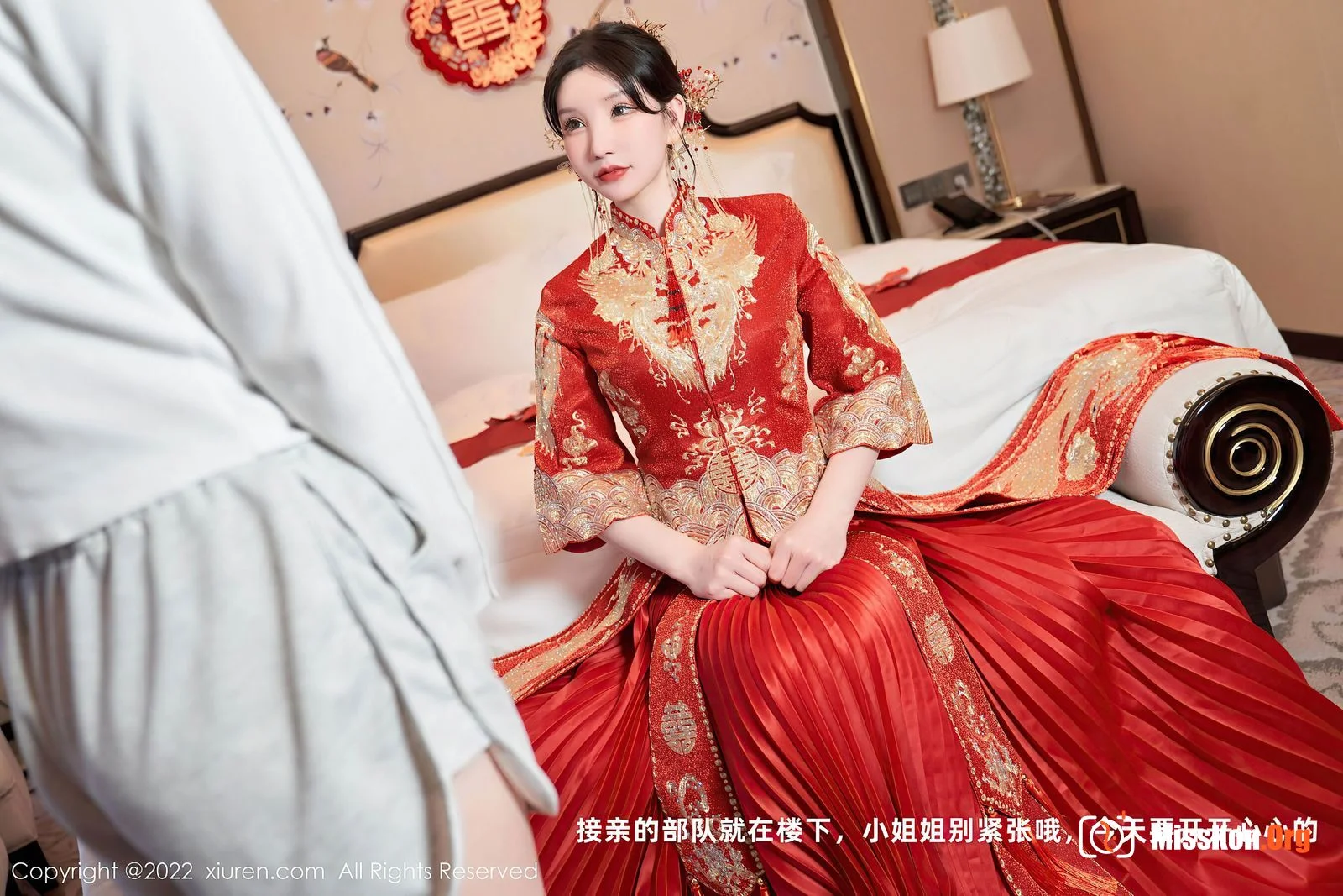 Zhou Yuxi - Photo 11