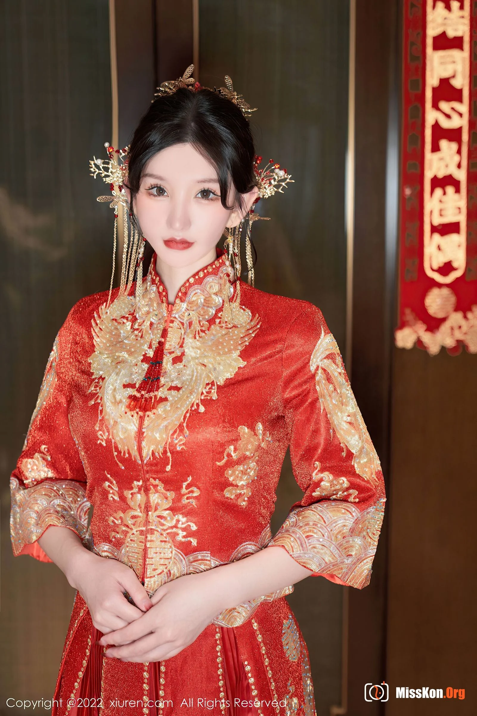 Zhou Yuxi - Photo 15