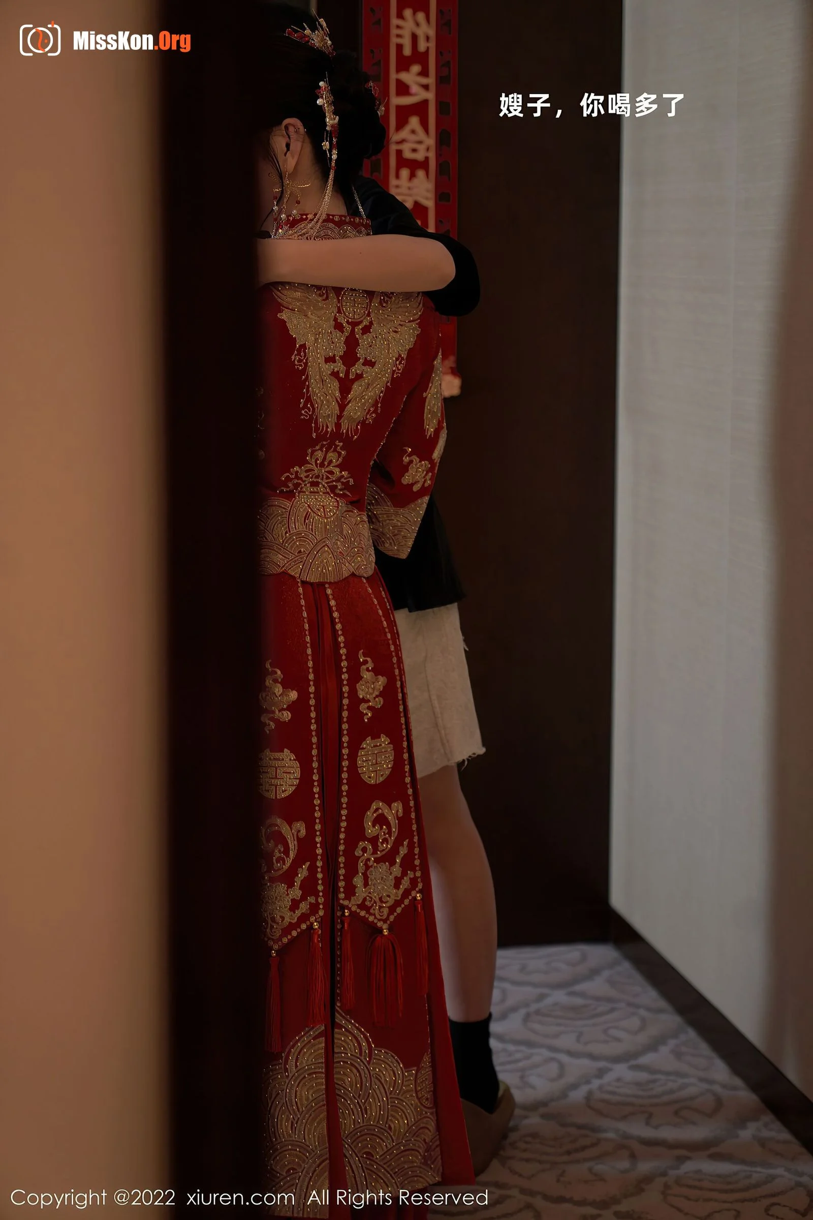 Zhou Yuxi - Photo 2