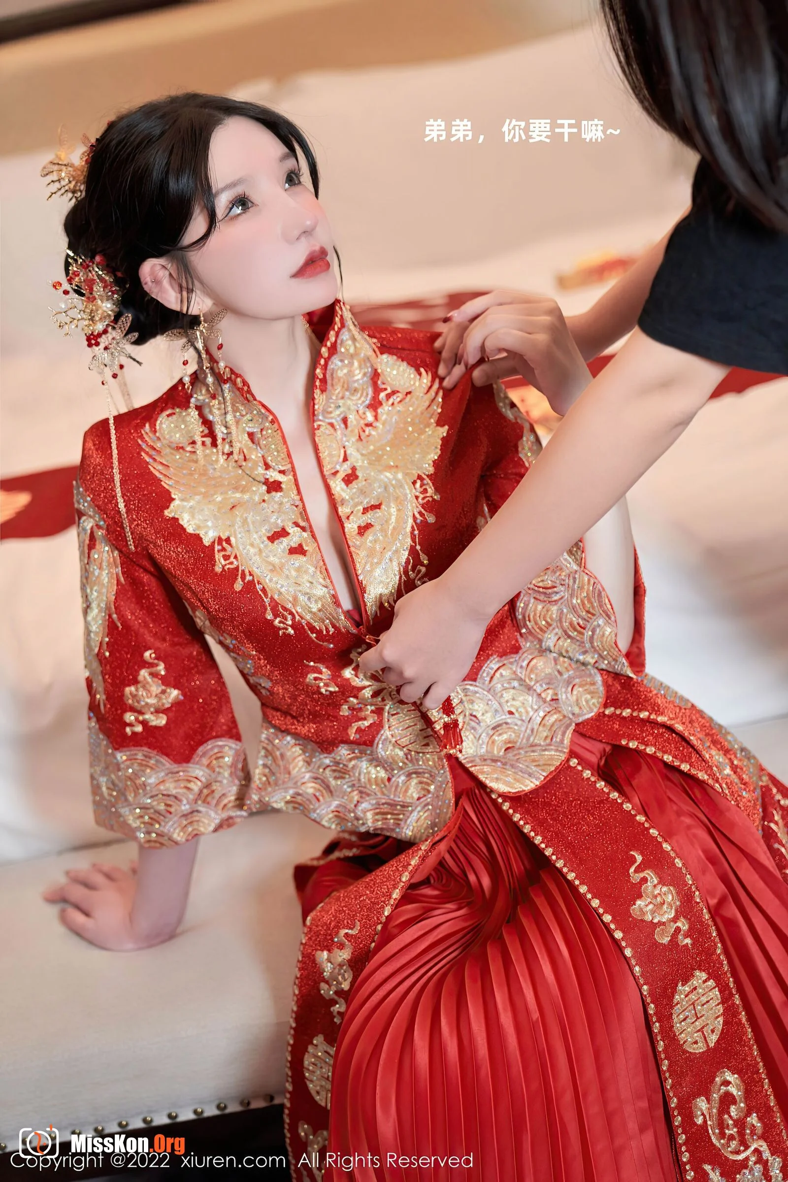 Zhou Yuxi - Photo 4