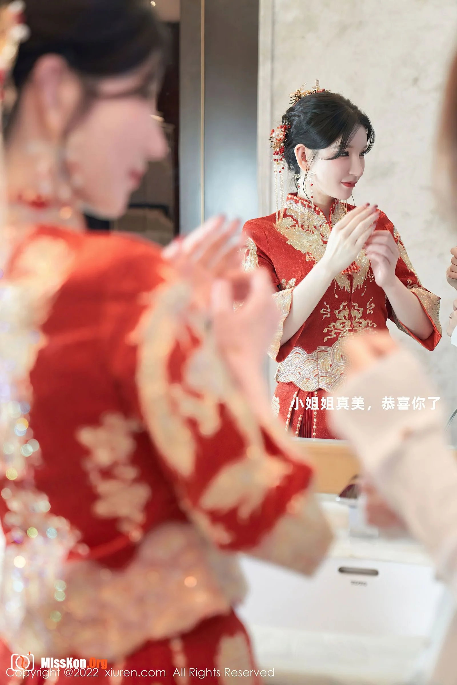 Zhou Yuxi - Photo 7