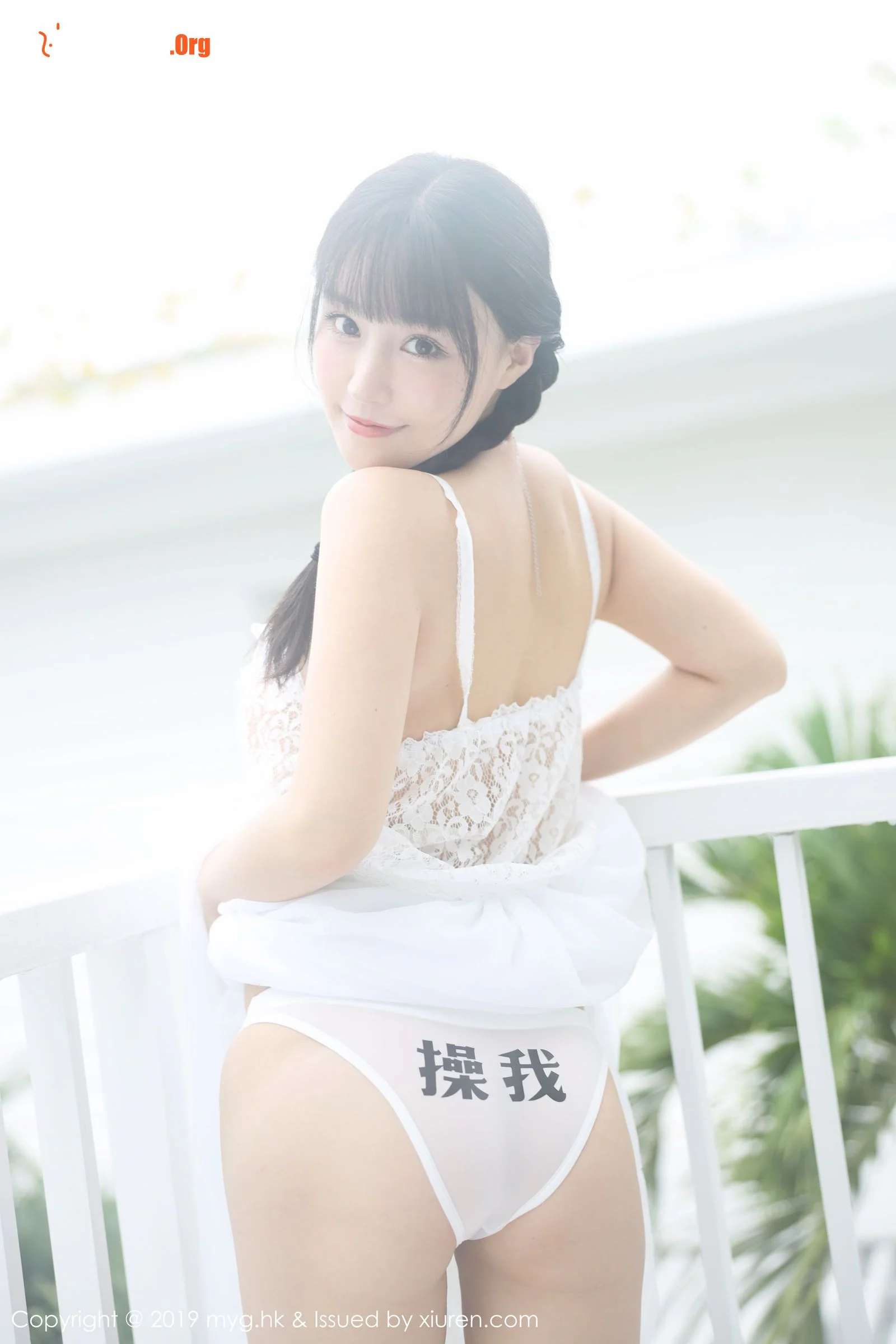 Zhu Keer - Photo 13