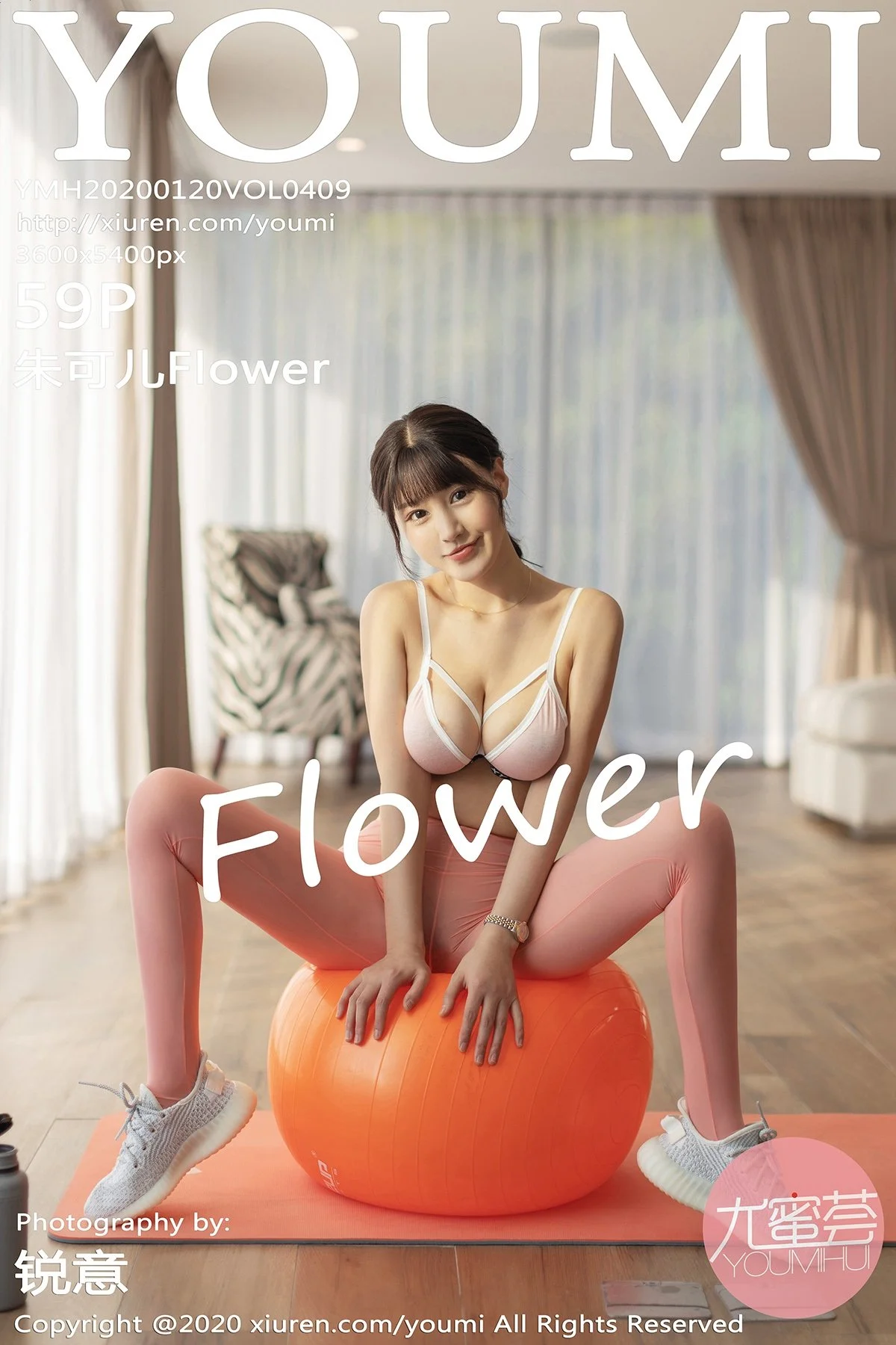 朱可儿Flower