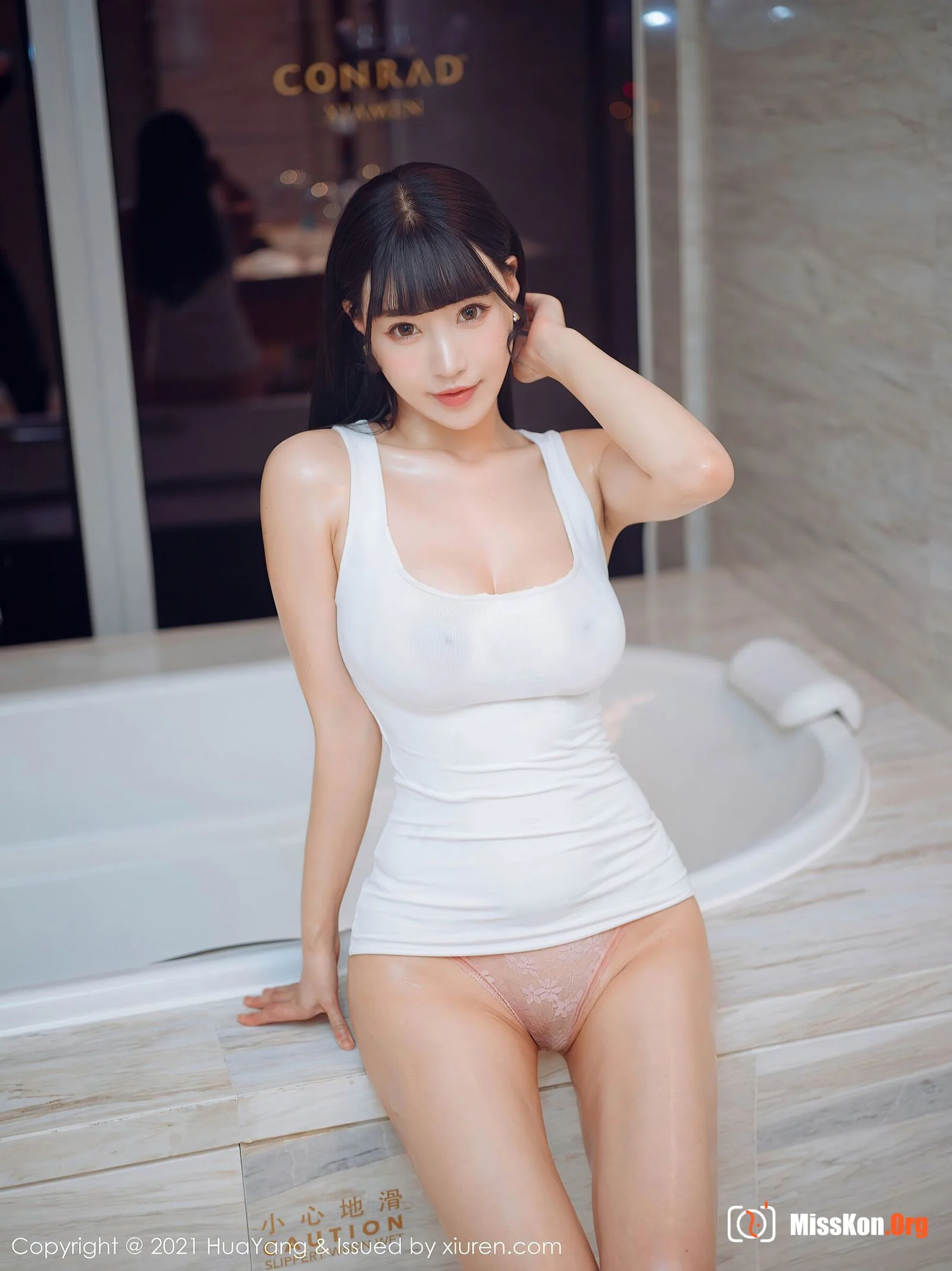 Zhu Keer - Photo 2