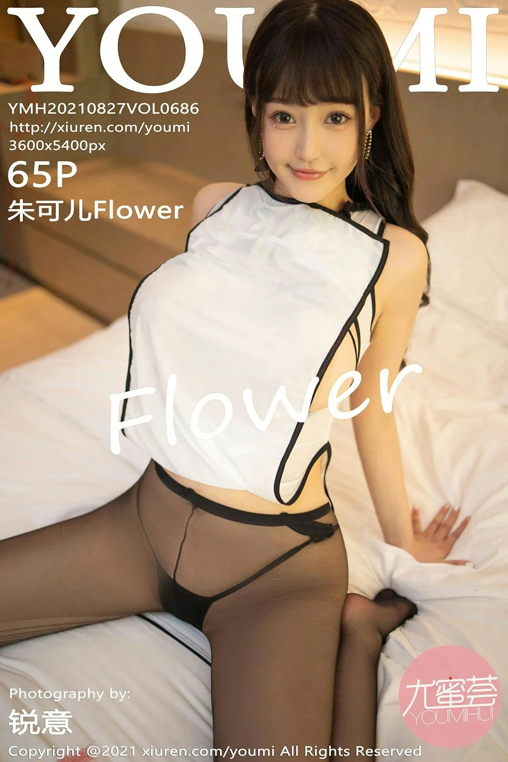 朱可儿Flower