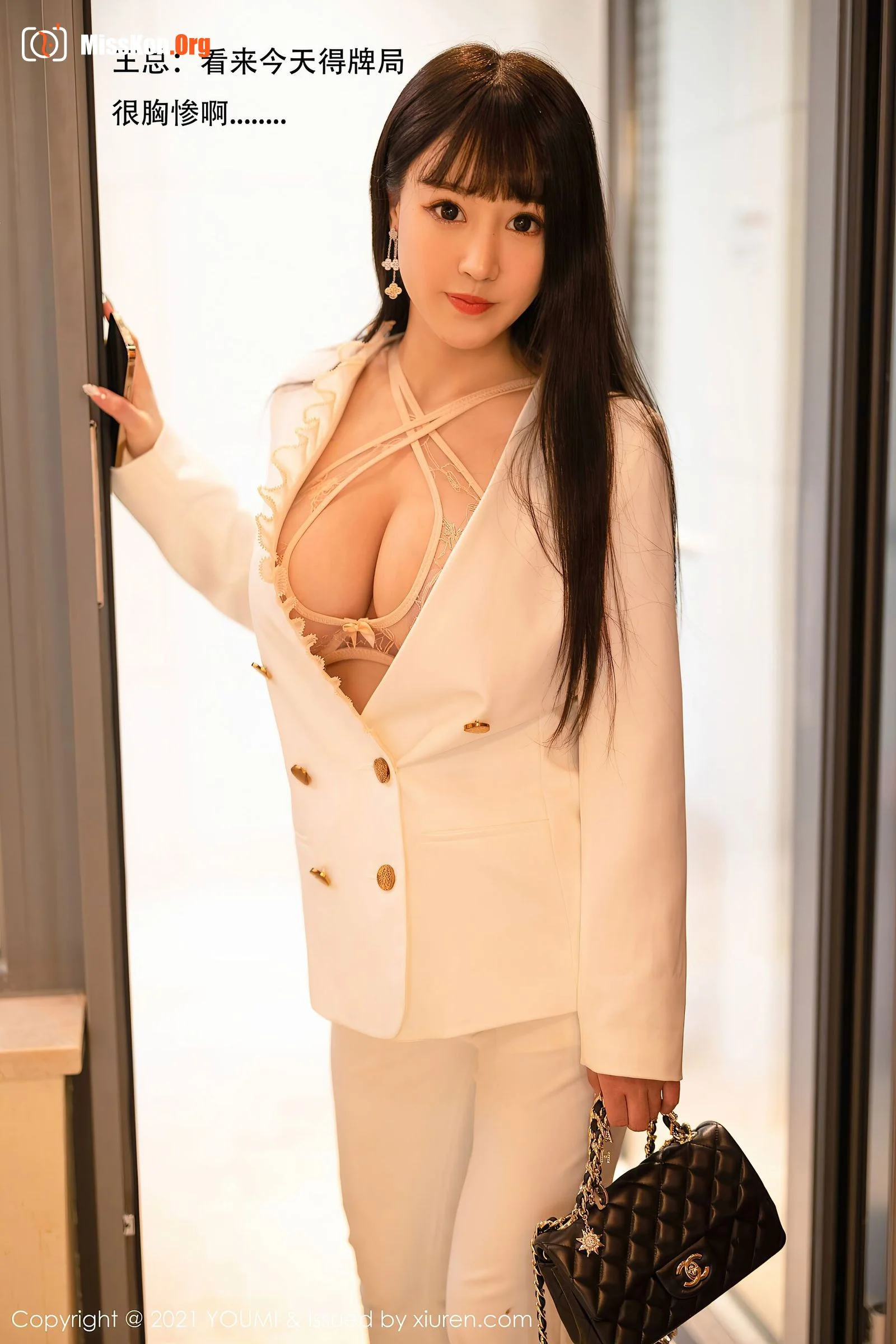 Zhu Keer - Photo 6