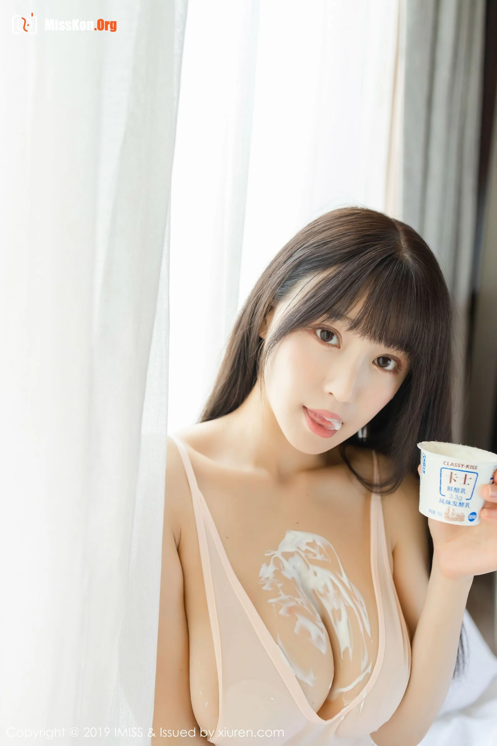 Zhu Keer - Photo 11