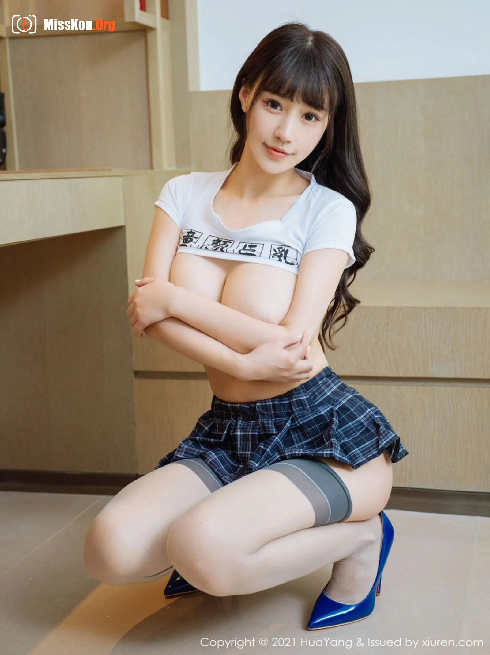 Zhu Keer - Photo 14