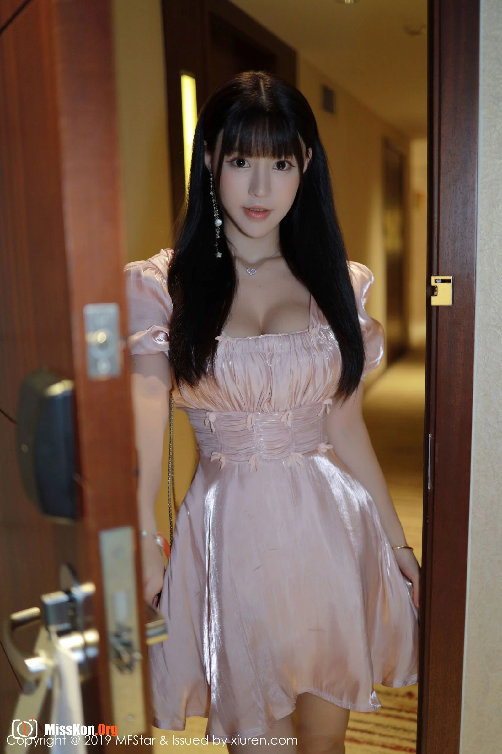 Zhu Keer - Photo 2