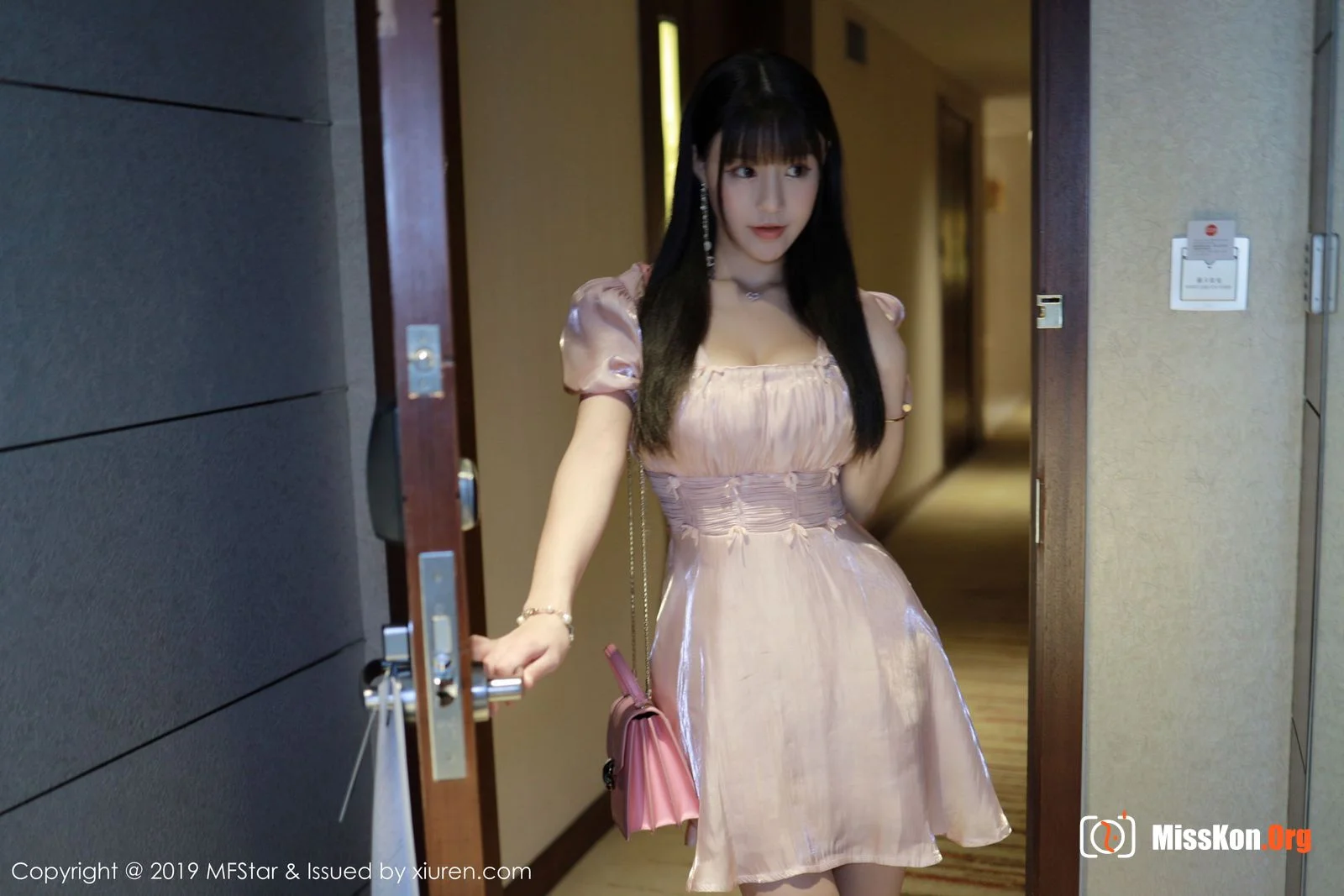 Zhu Keer - Photo 5