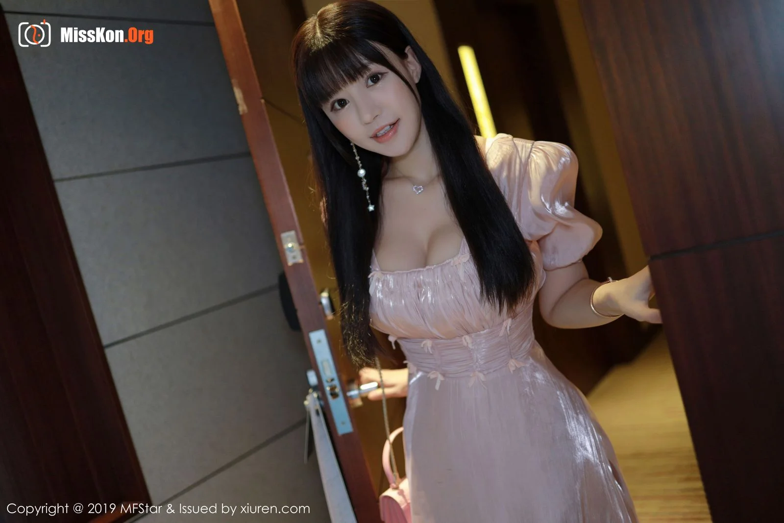 Zhu Keer - Photo 6