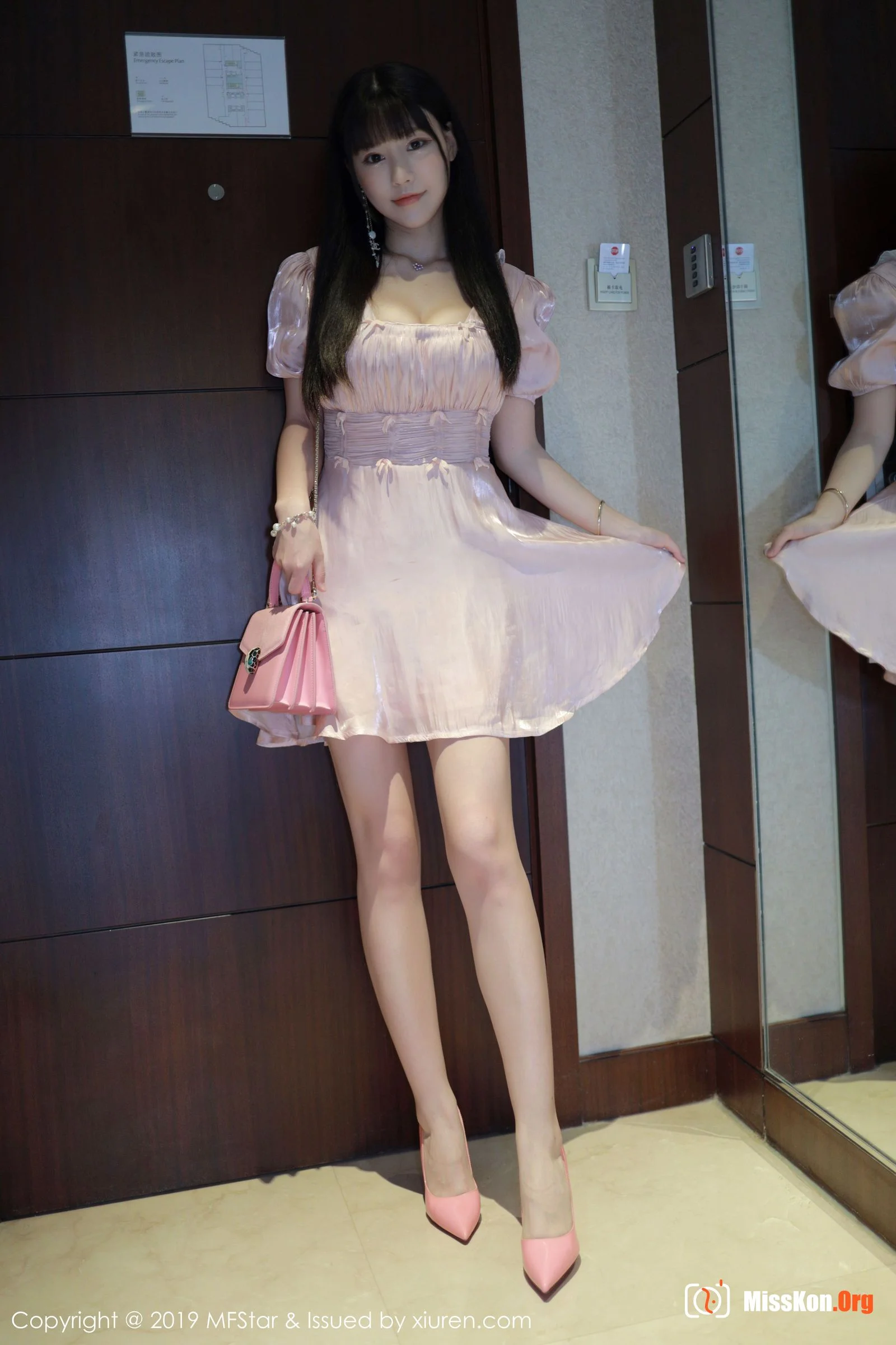 Zhu Keer - Photo 8