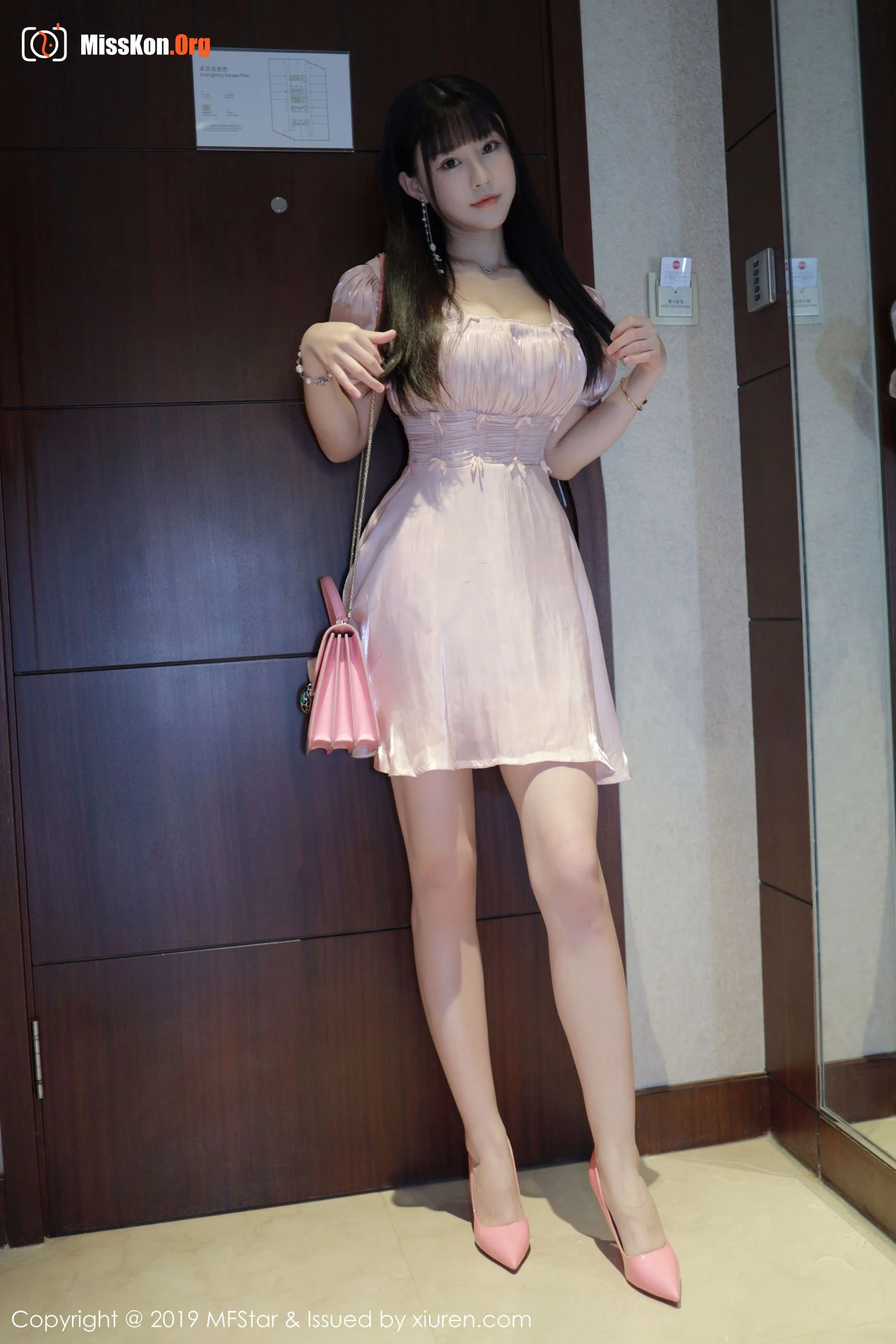 Zhu Keer - Photo 9