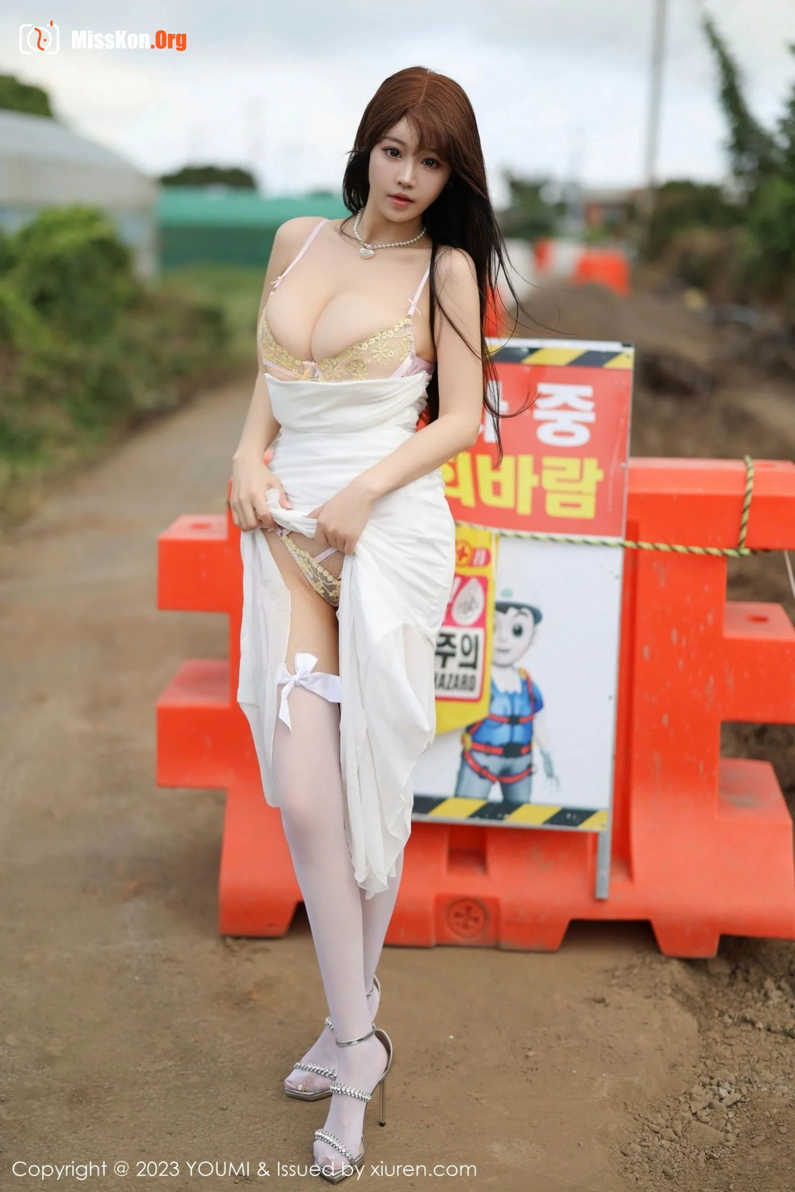 Zhu Keer - Photo 2