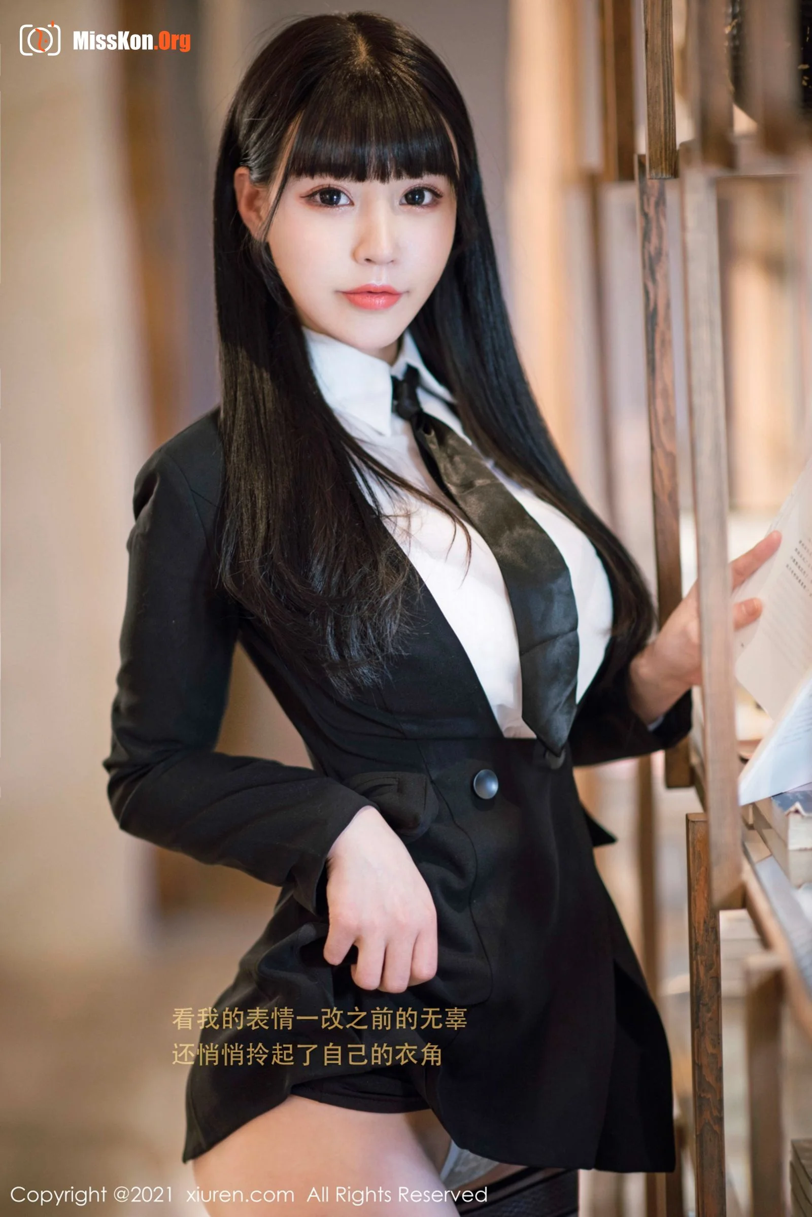Zhu Keer - Photo 10