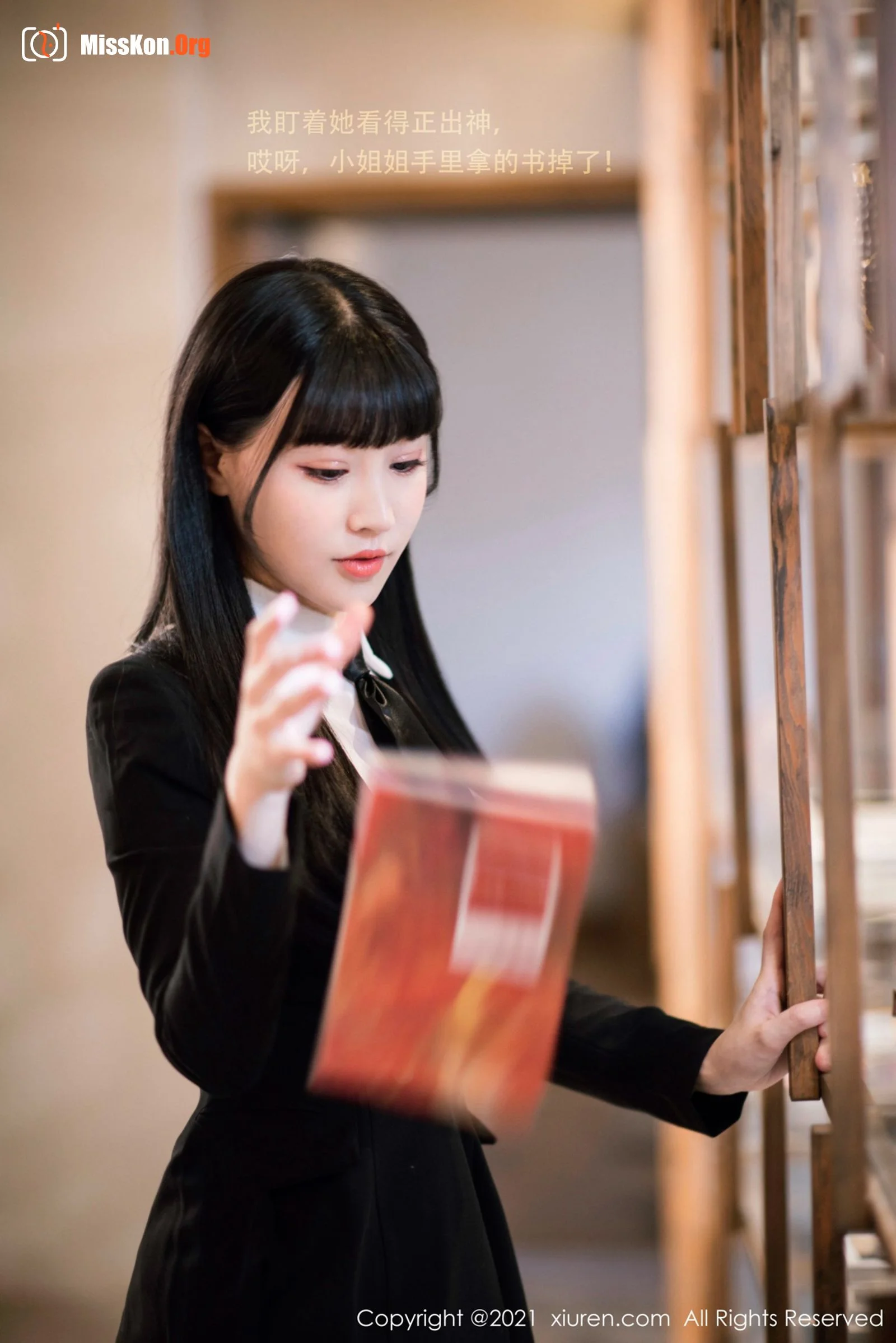 Zhu Keer - Photo 3