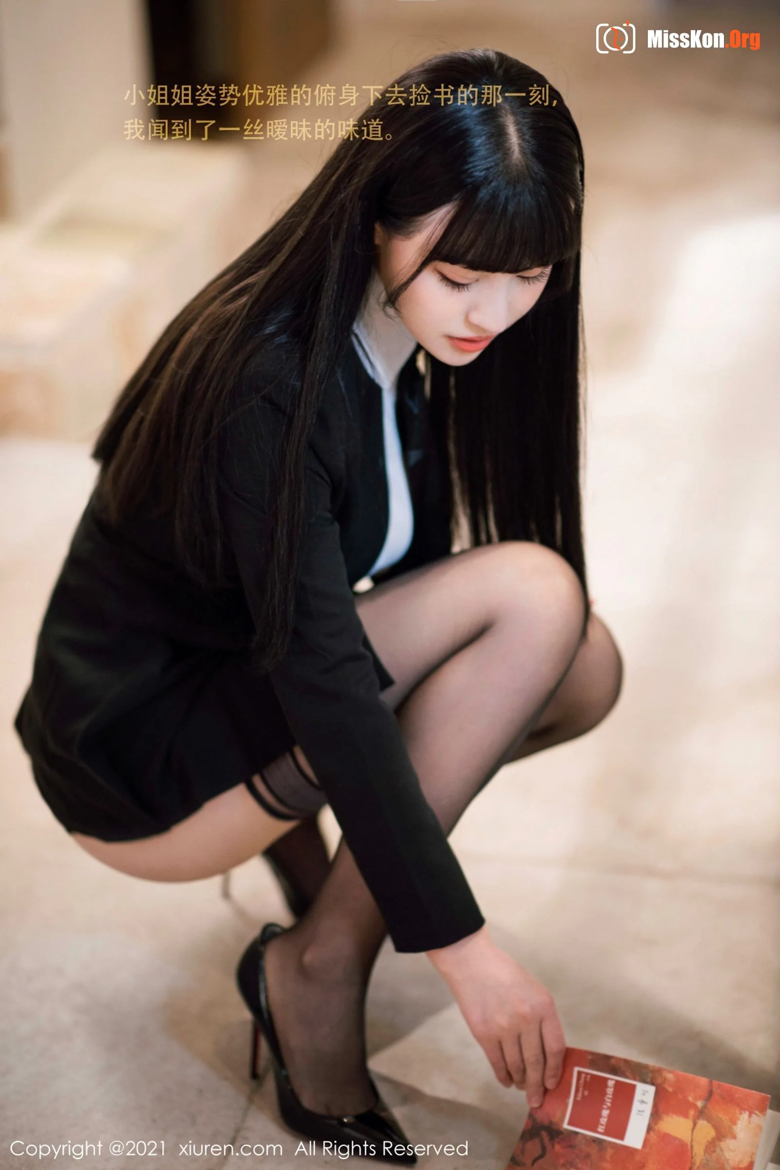Zhu Keer - Photo 4