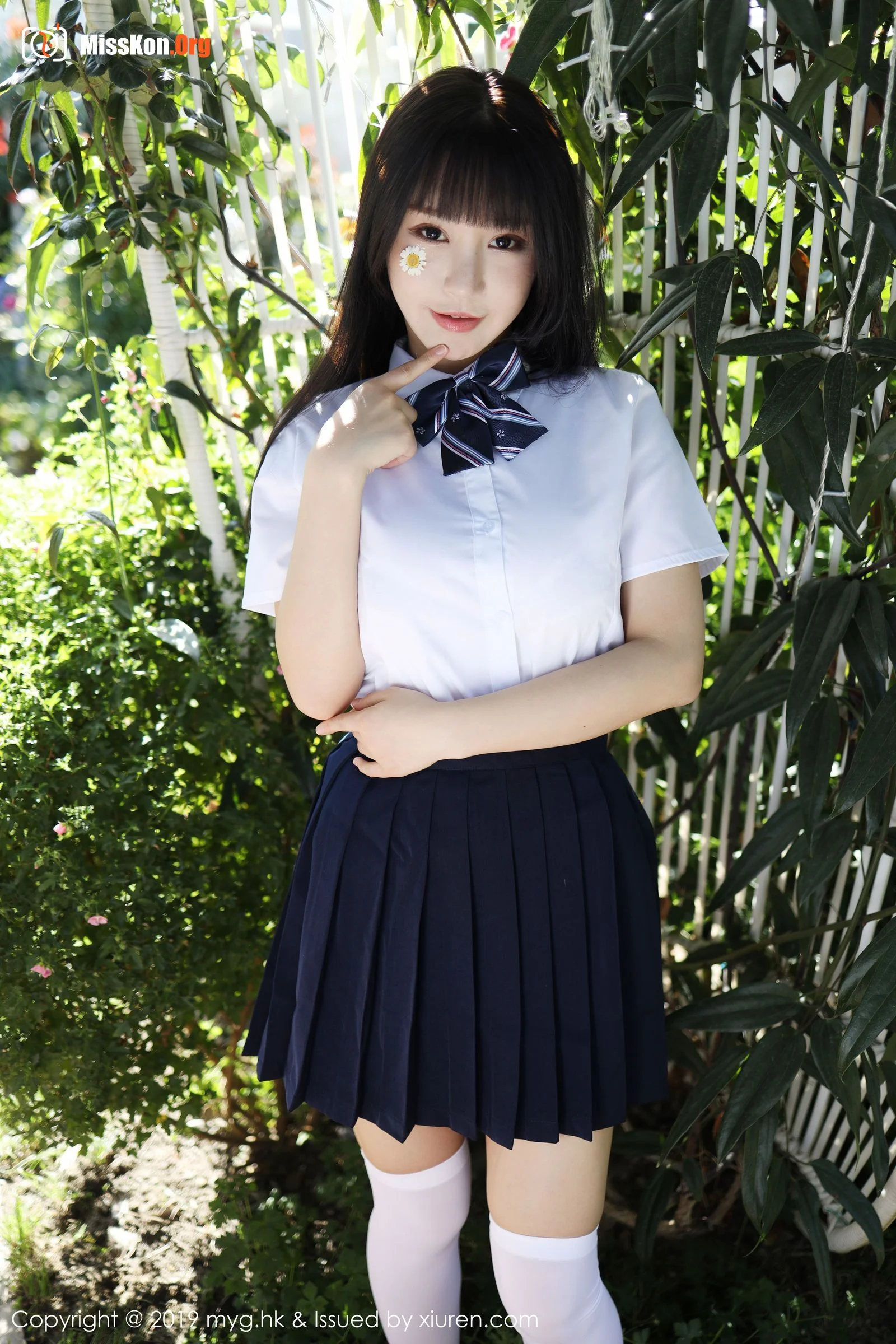 Zhu Keer - Photo 22