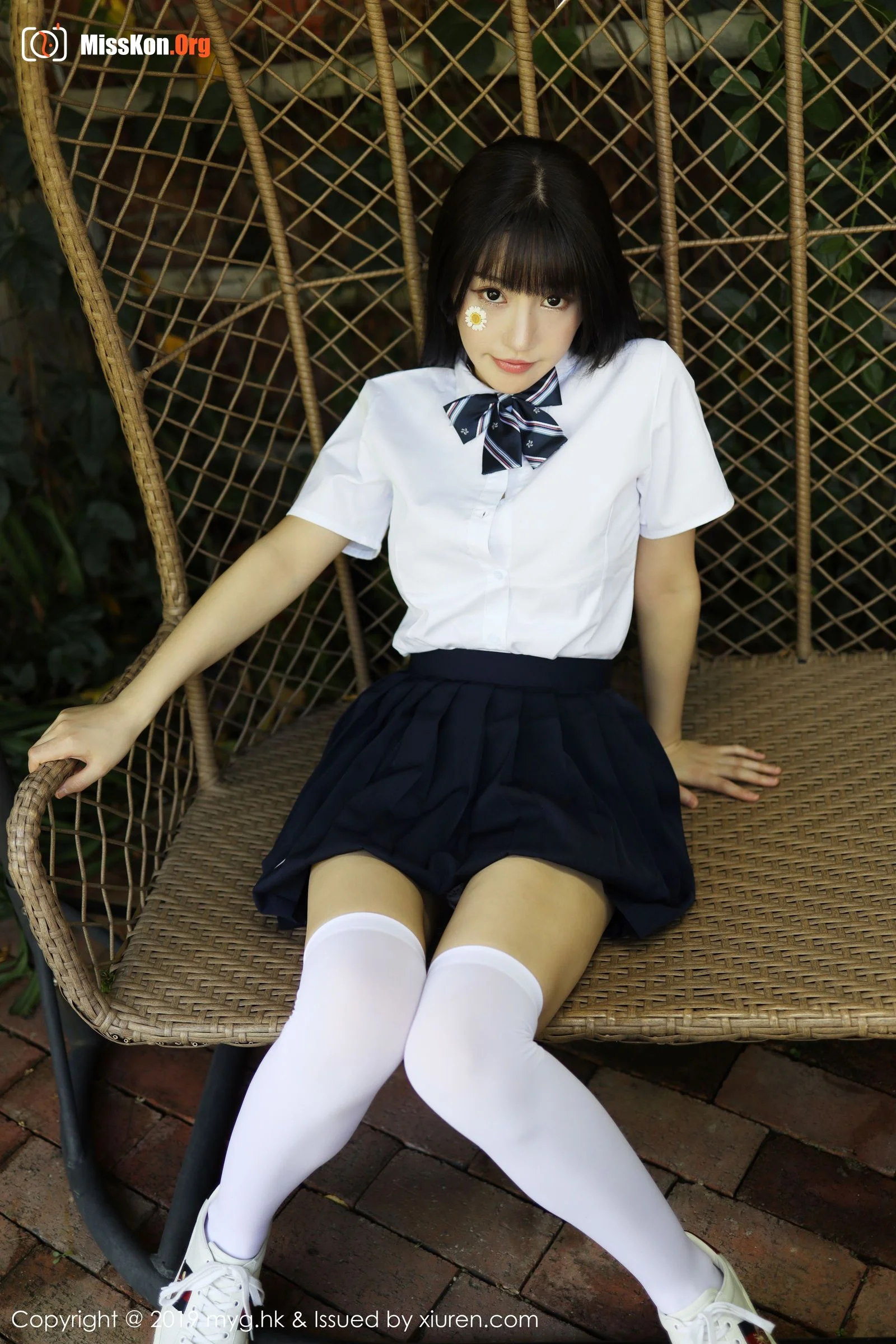Zhu Keer - Photo 30