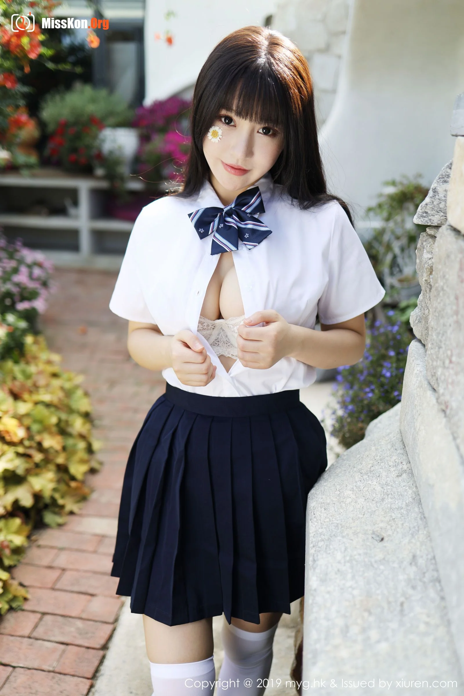 Zhu Keer - Photo 31