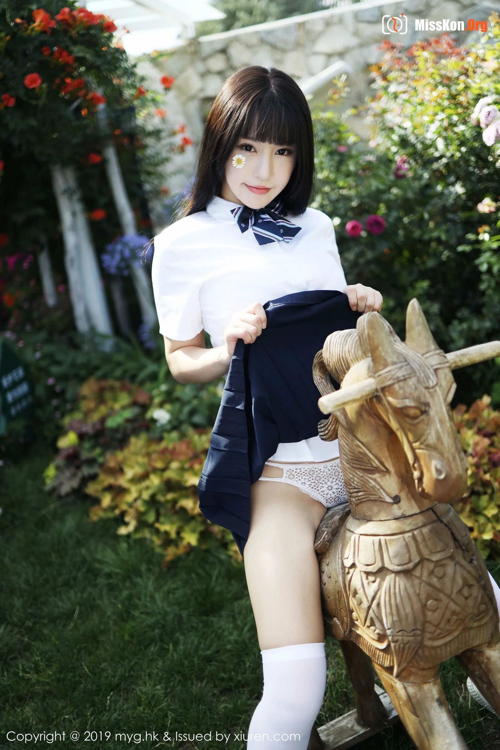 Zhu Keer - Photo 37