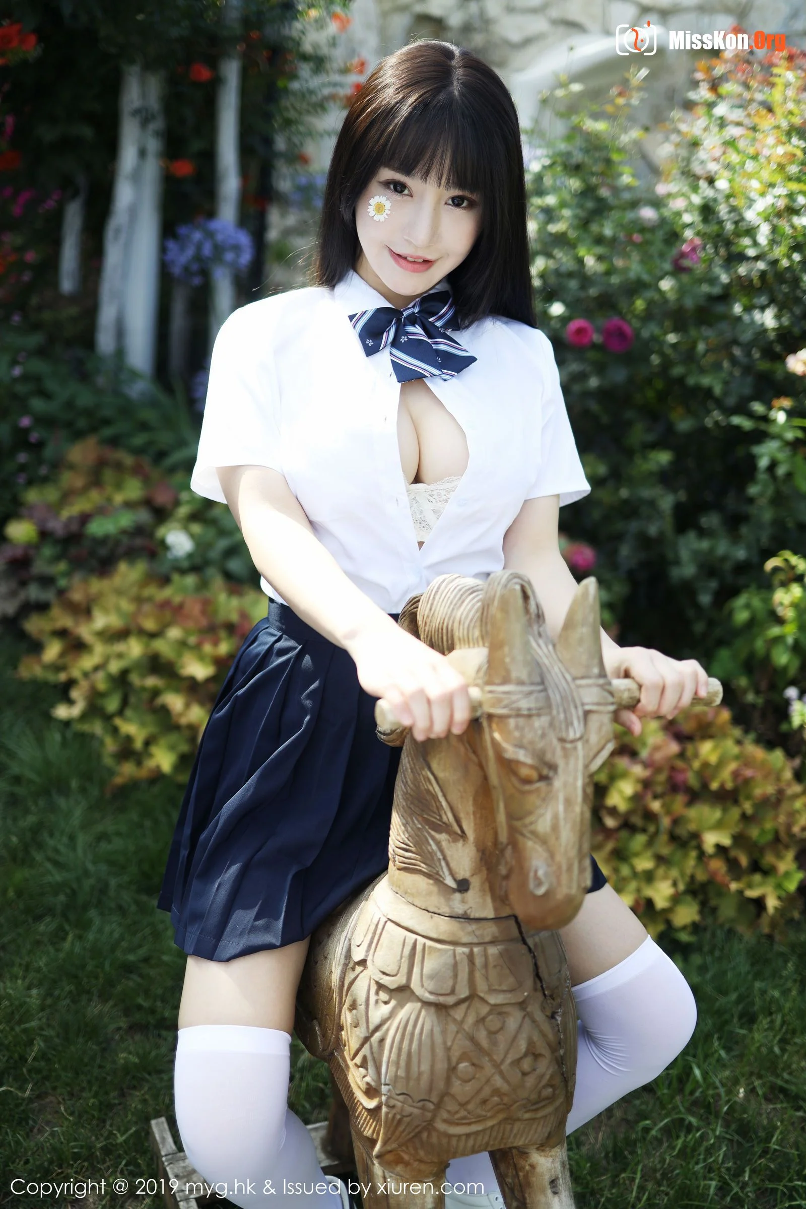 Zhu Keer - Photo 40