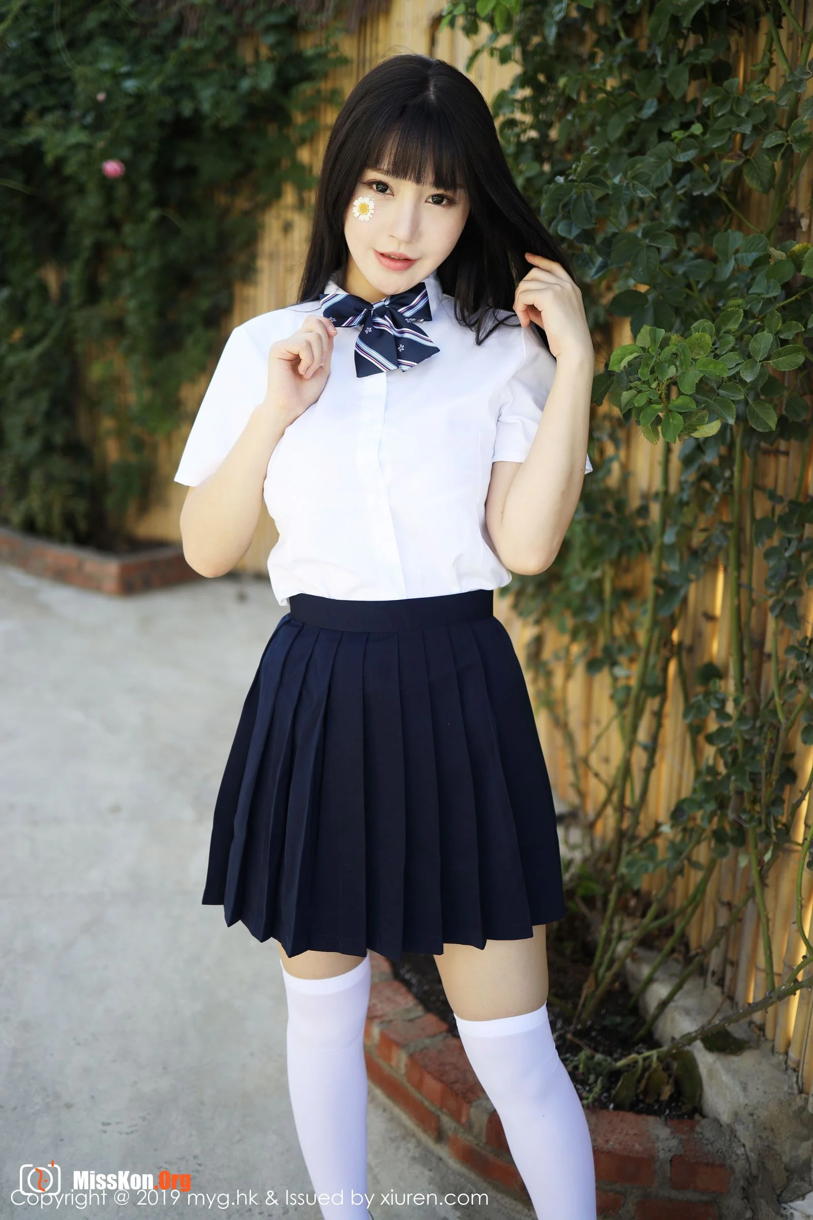 Zhu Keer - Photo 44