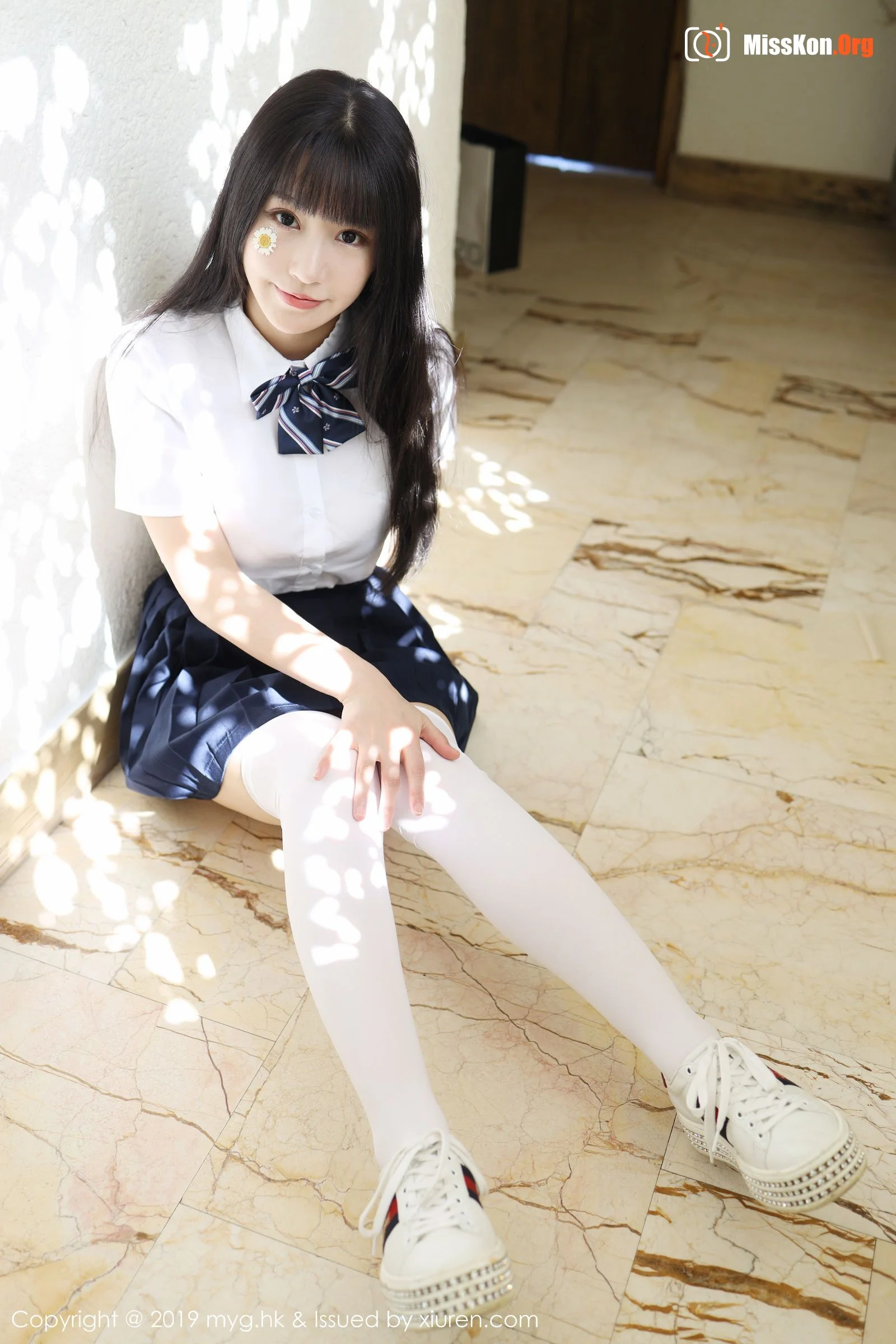 Zhu Keer - Photo 6
