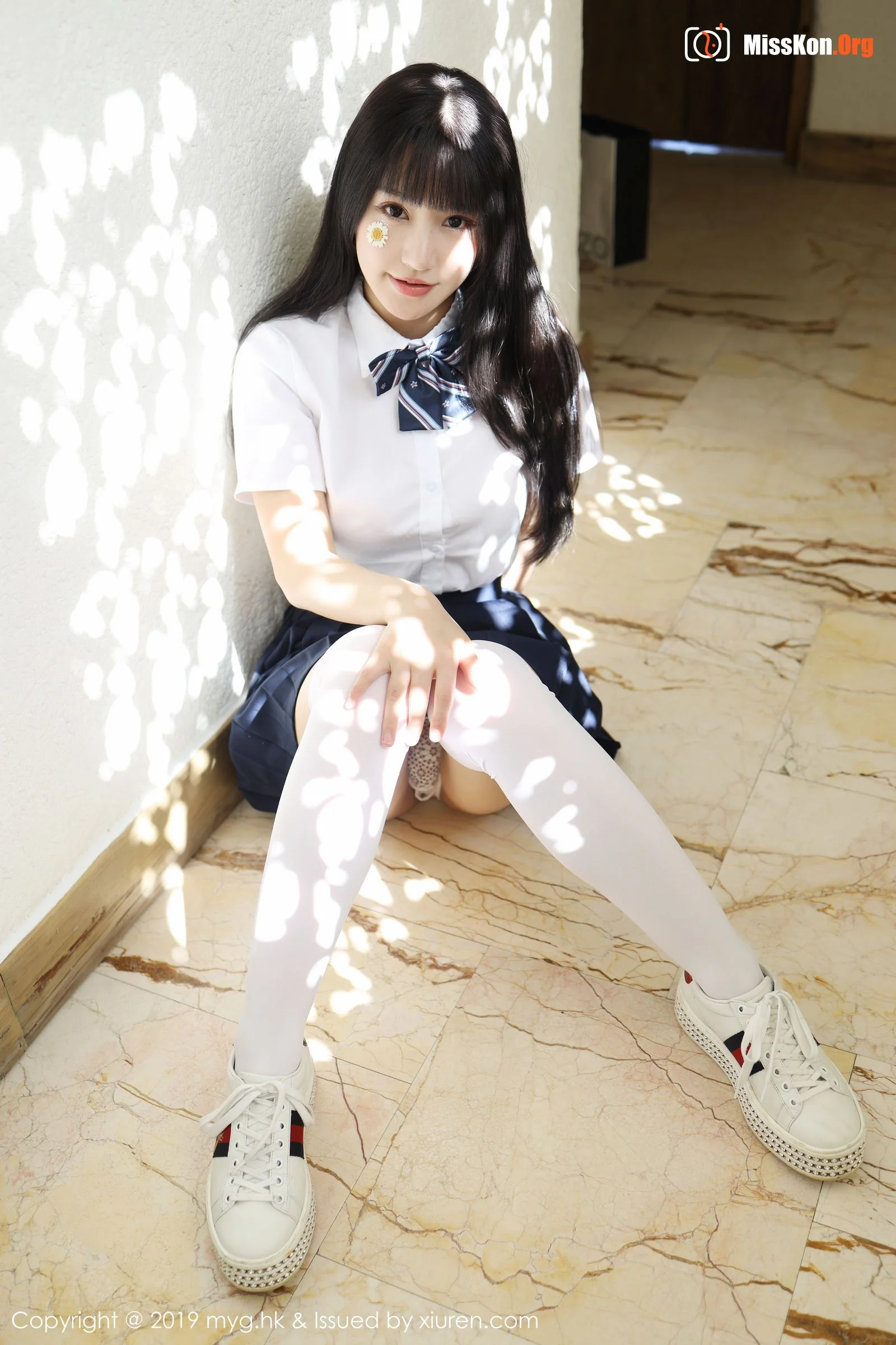 Zhu Keer - Photo 7