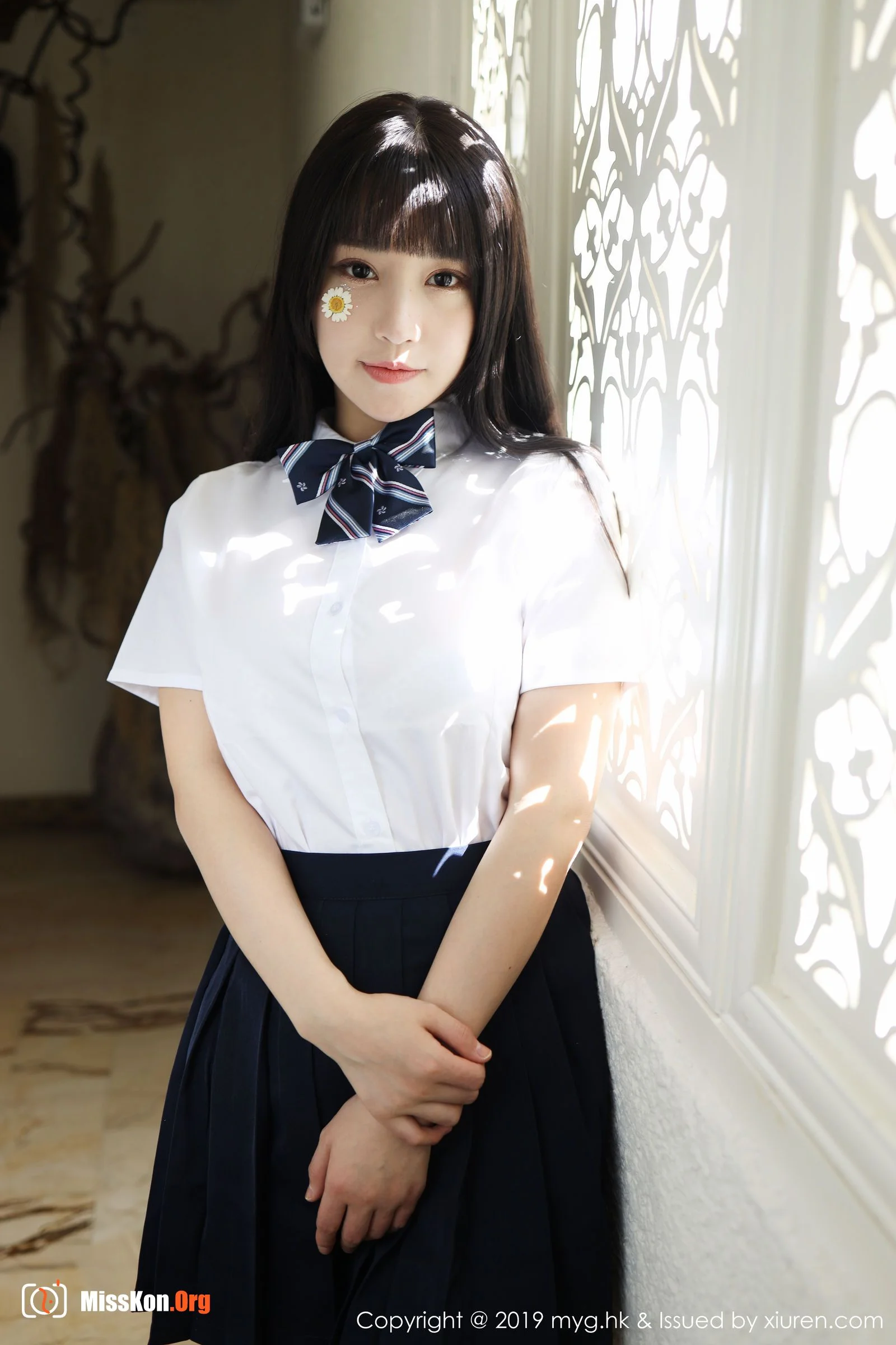 Zhu Keer - Photo 8