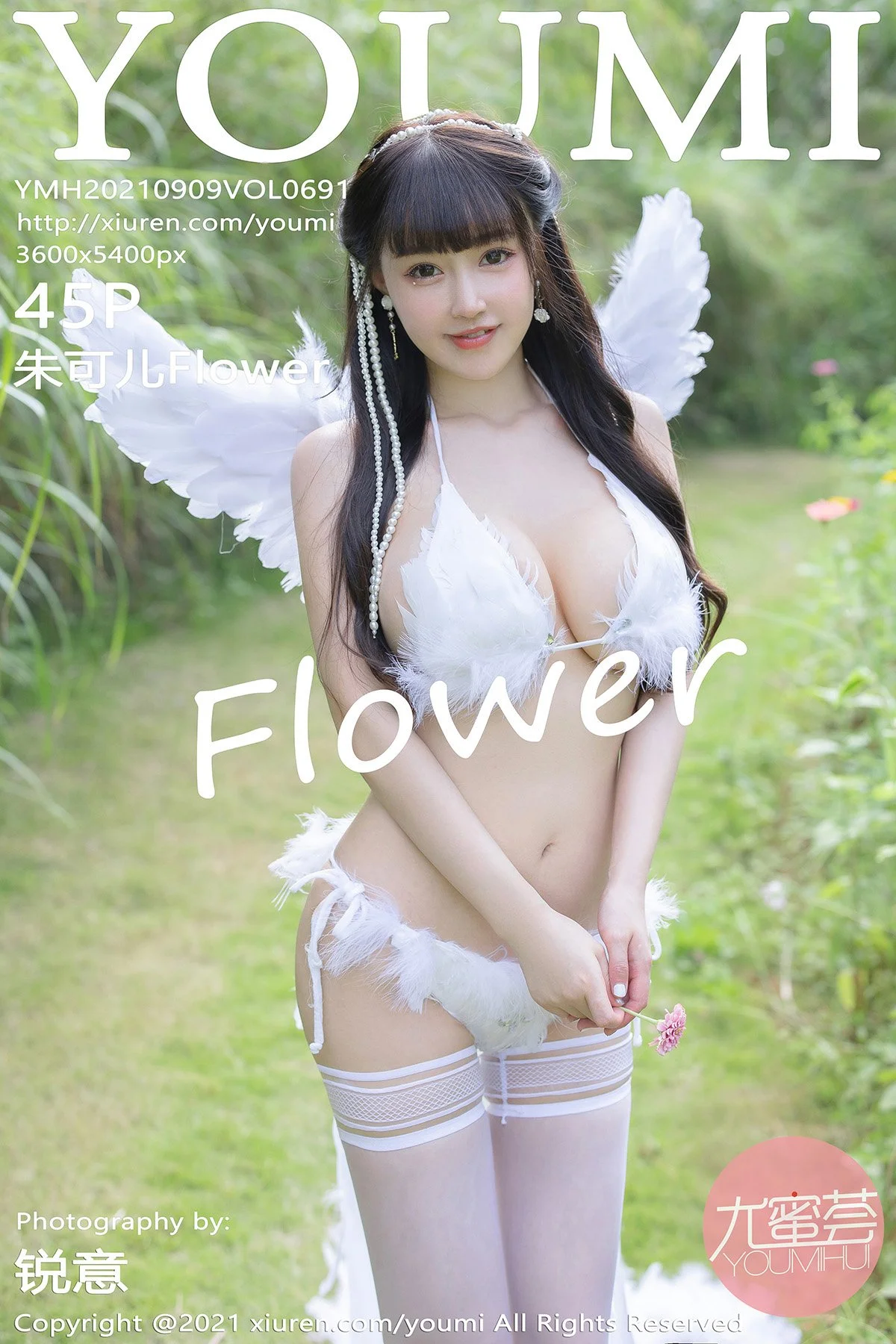 朱可儿Flower