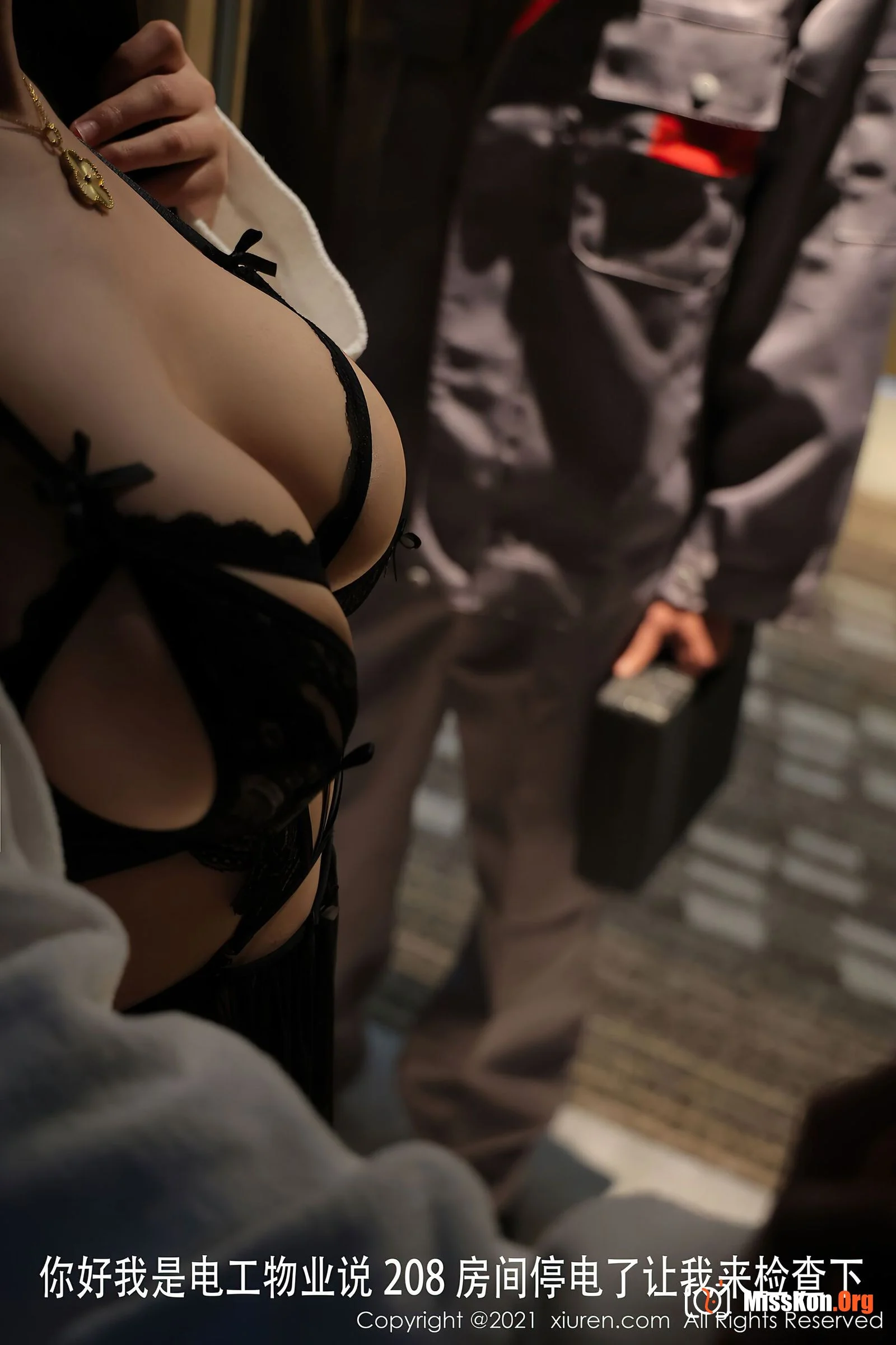 Zhu Keer - Photo 17
