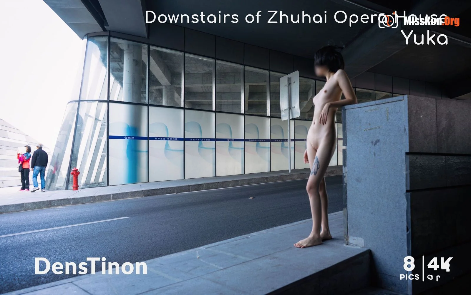 Zhuhai Opera House - Photo 15