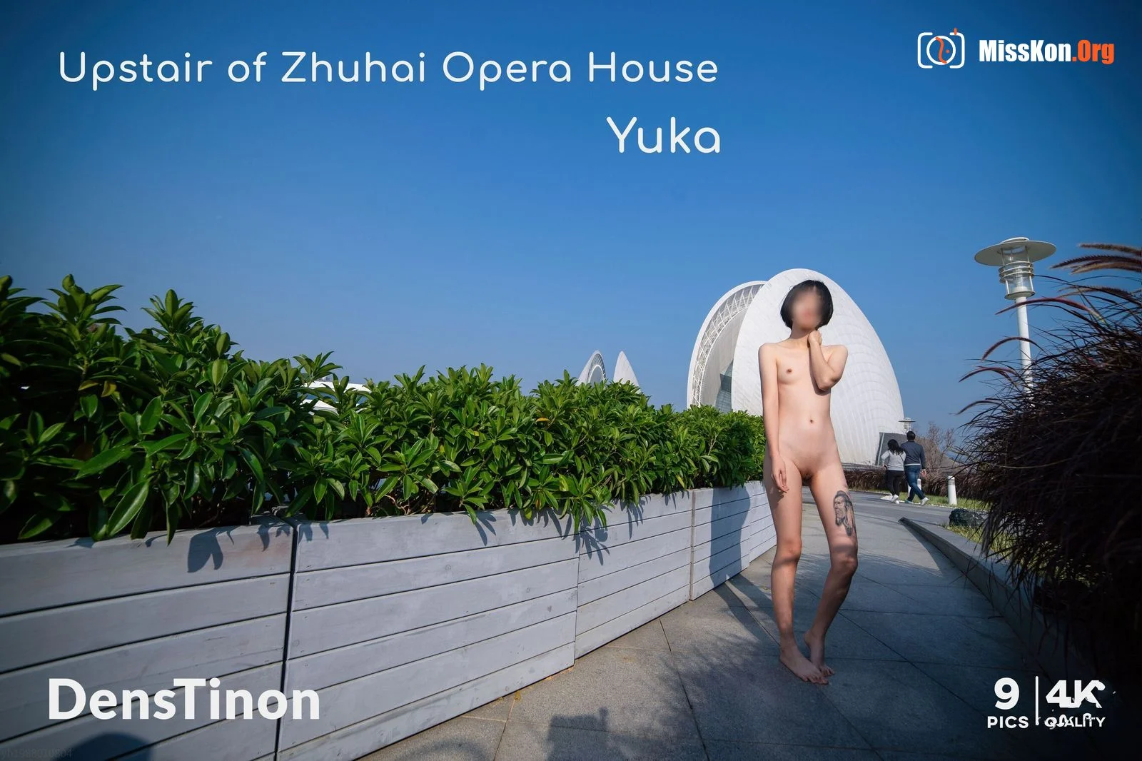 Zhuhai Opera House - Photo 6
