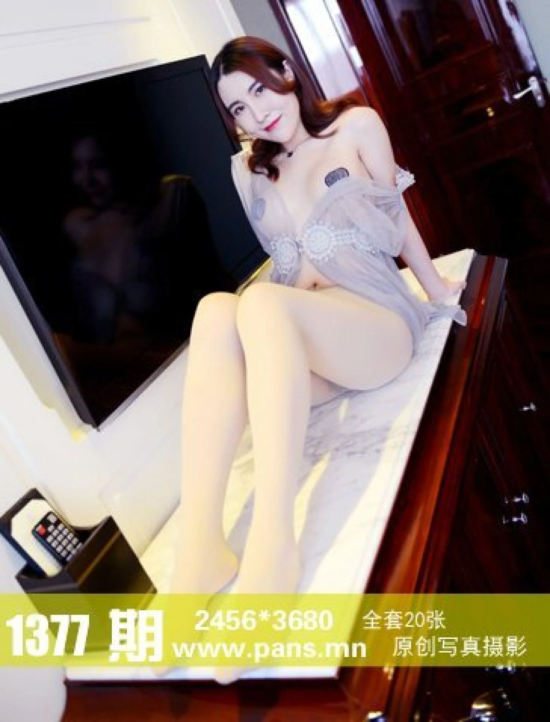 Zhuo Lin