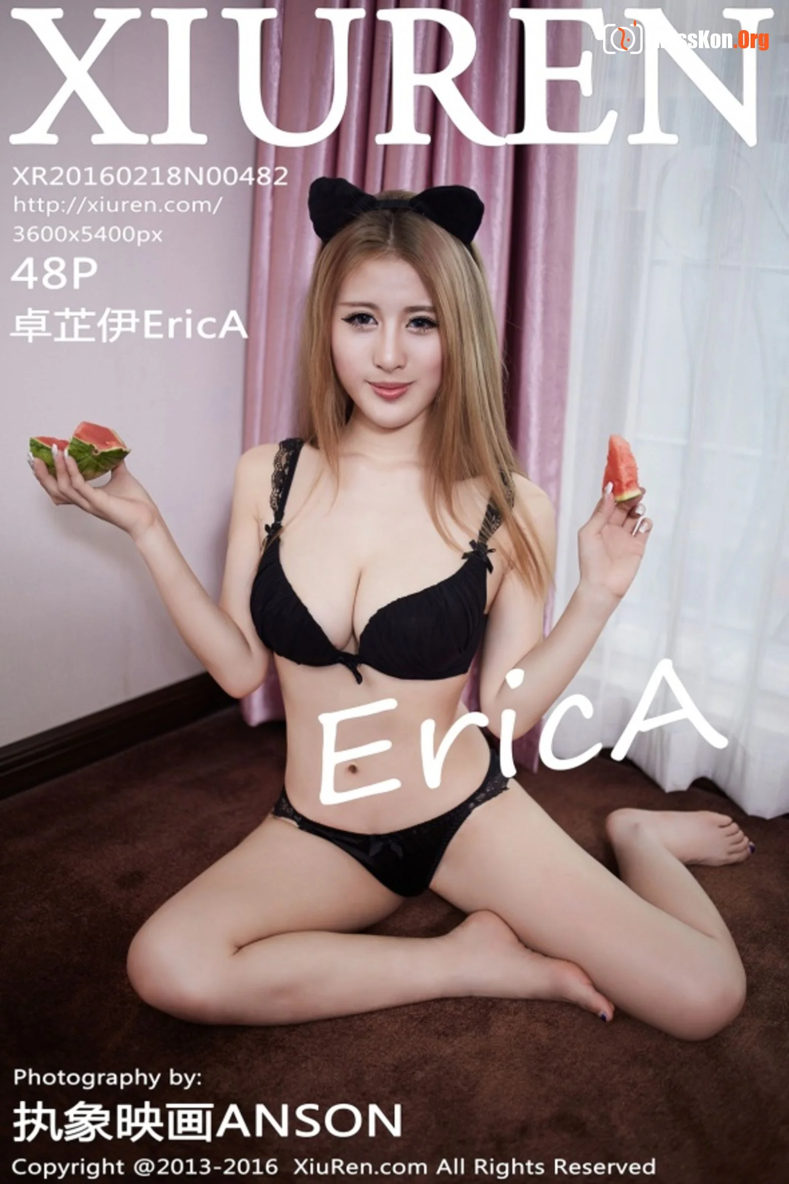 Zhuo Zhiyi - Photo 2