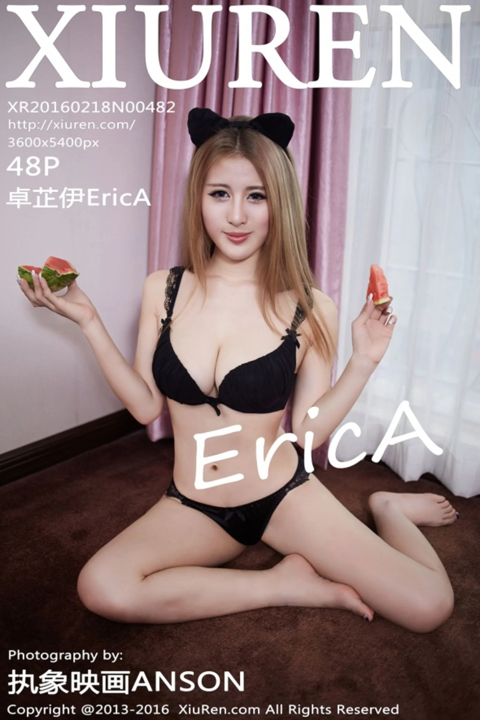 Zhuo Zhiyi