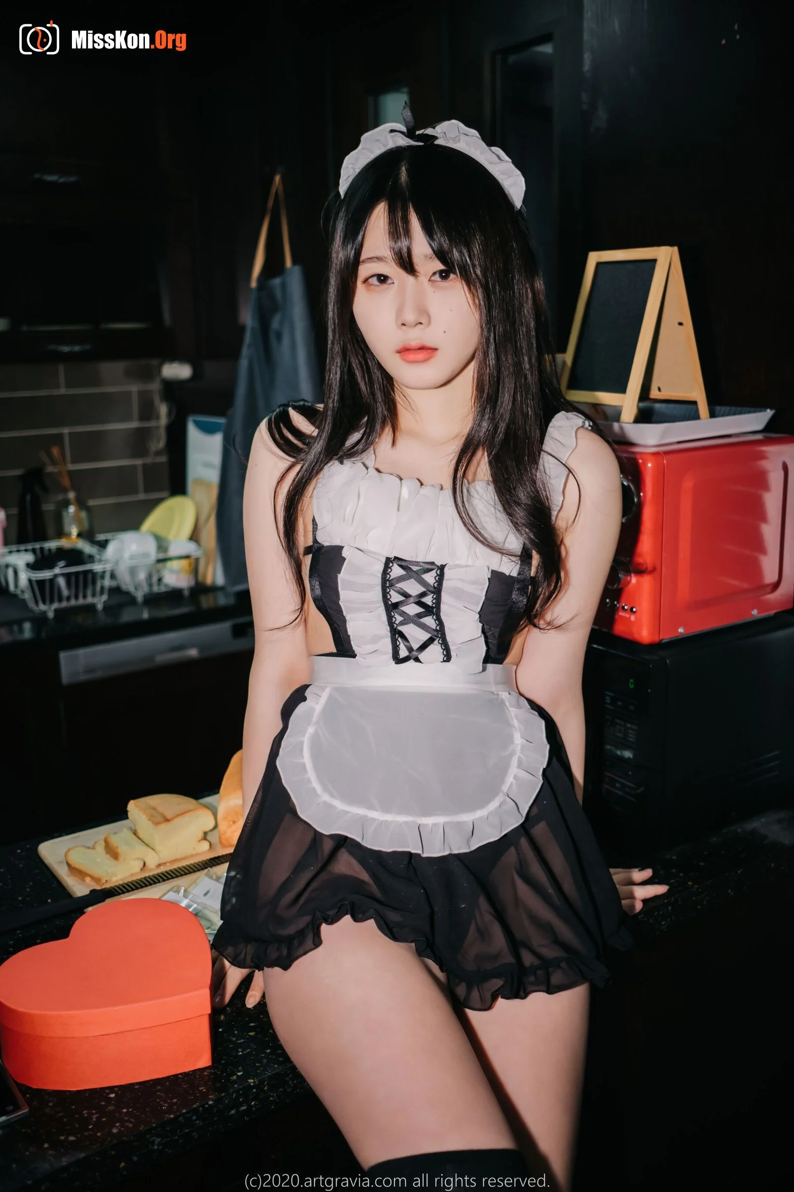 Zia - Photo 7