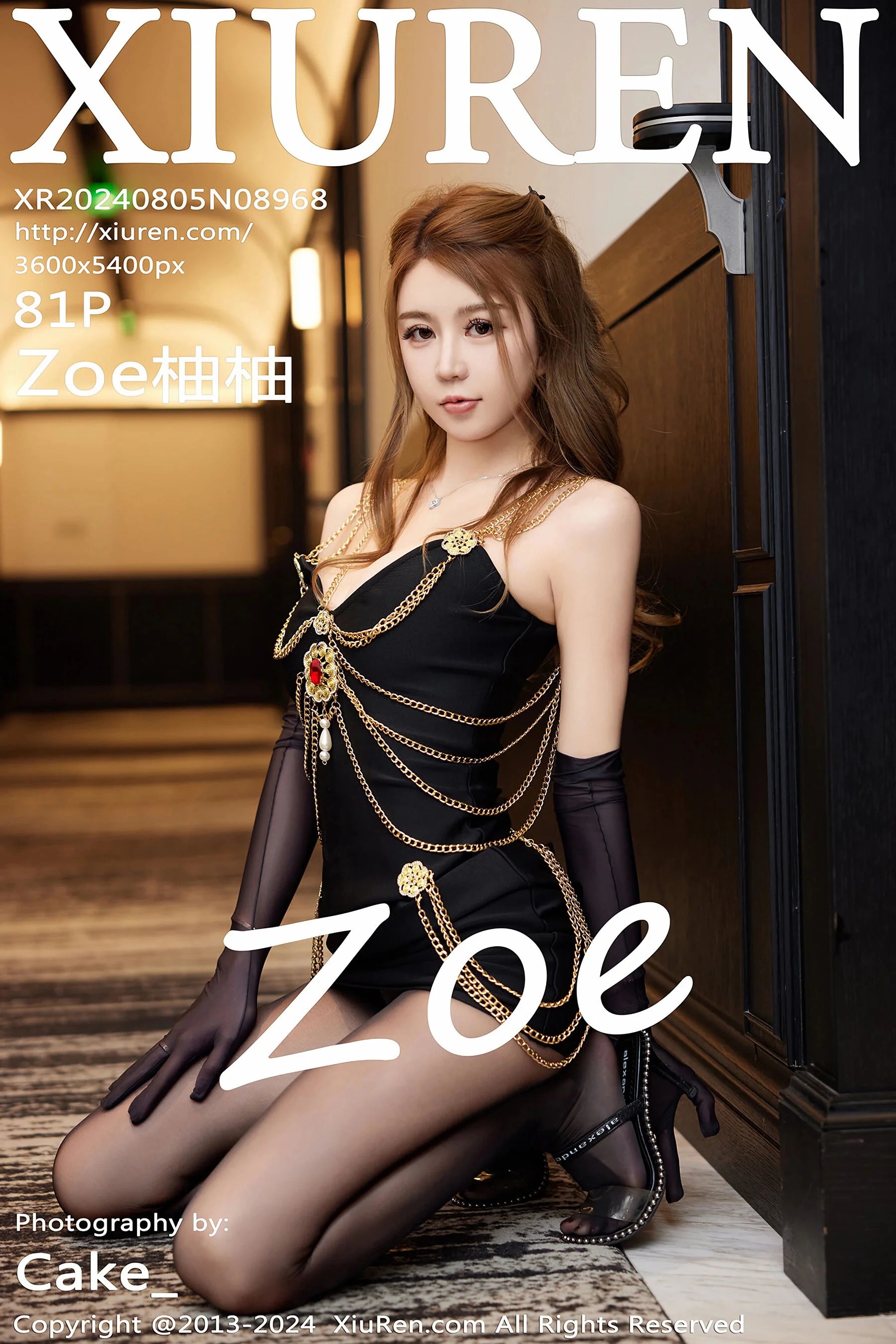 Zoe
