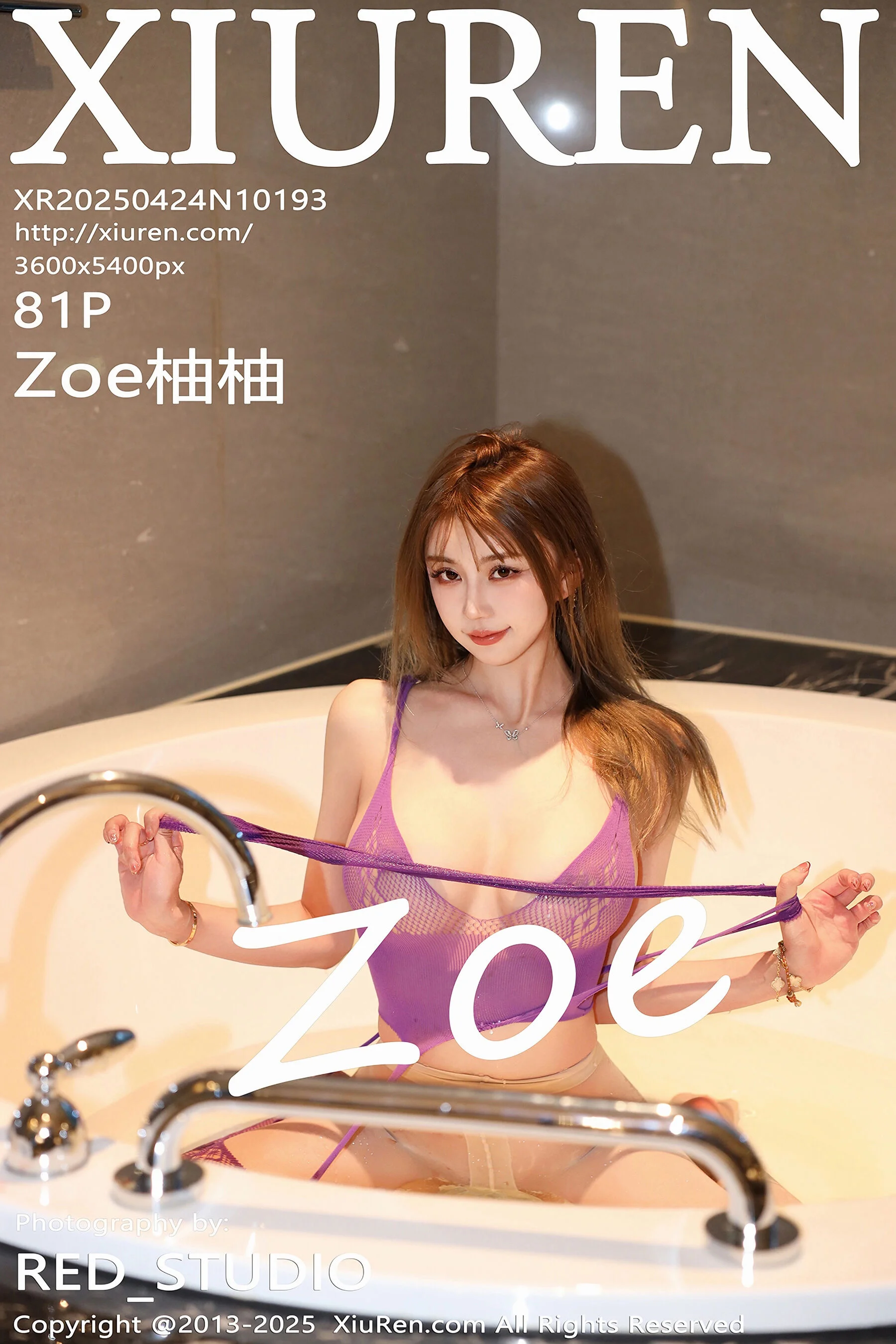 Zoe