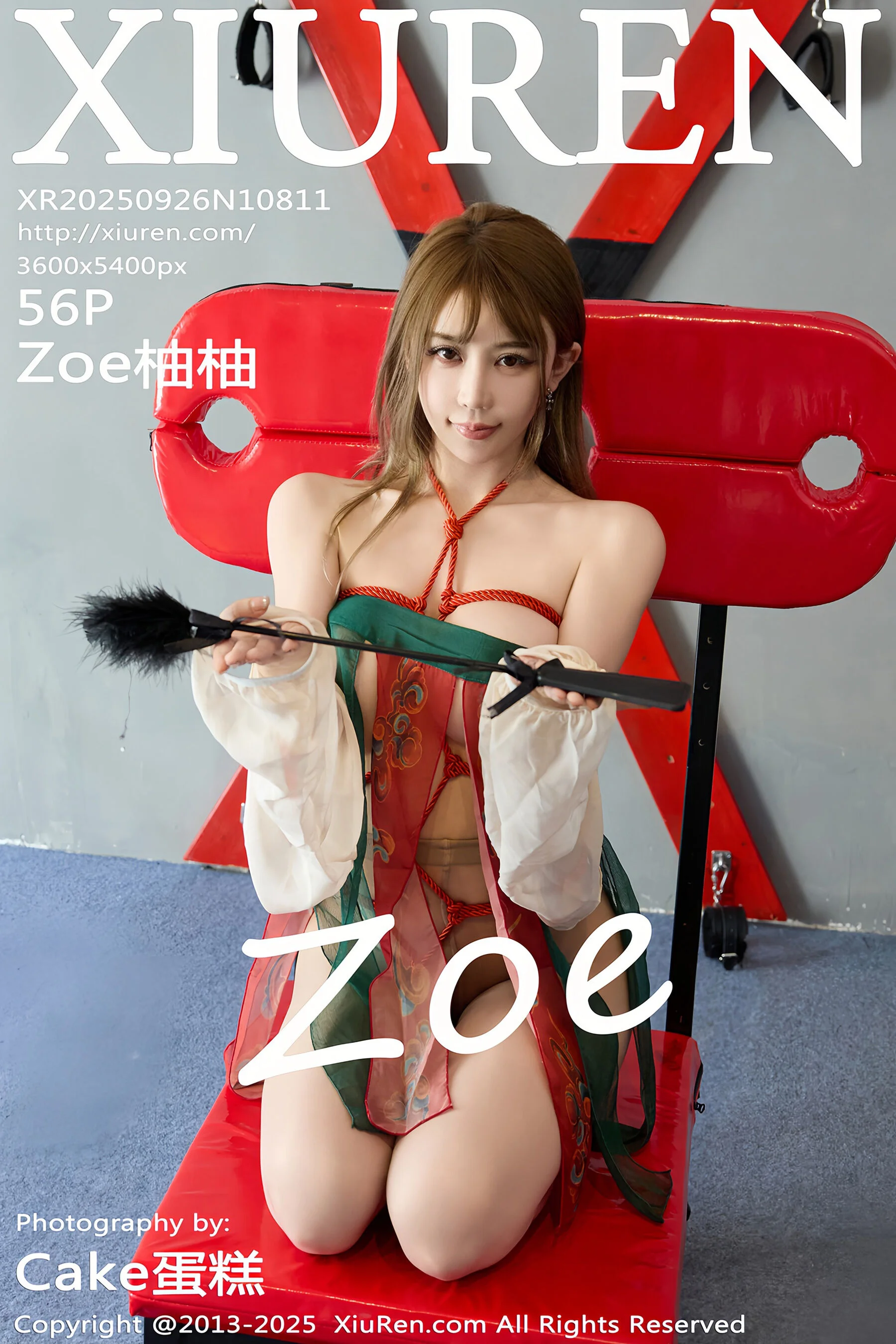 Zoe Youyou