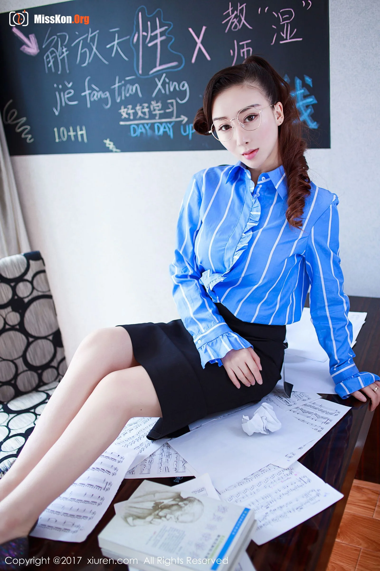 Zou Jingjing - Photo 10