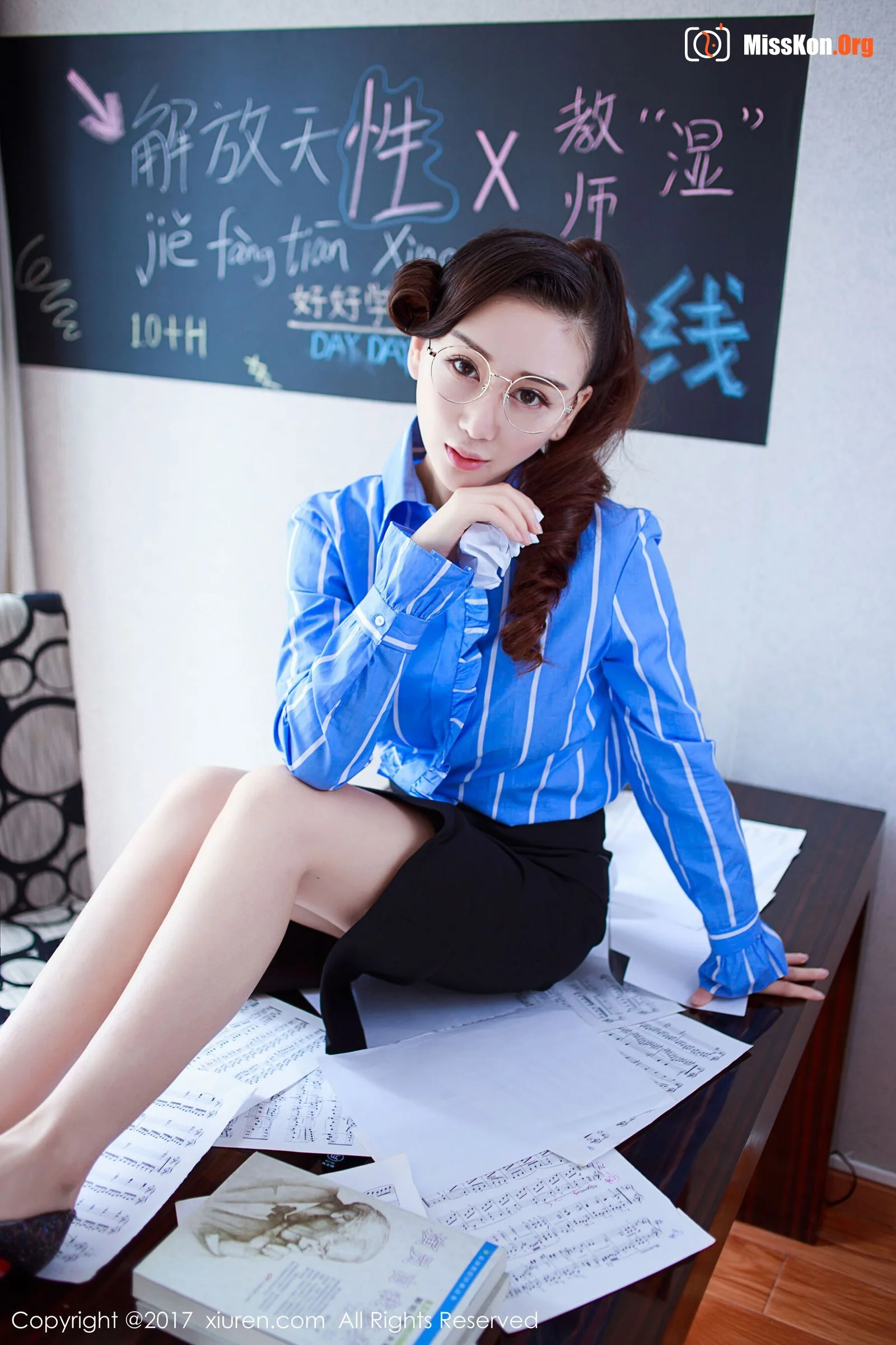 Zou Jingjing - Photo 7