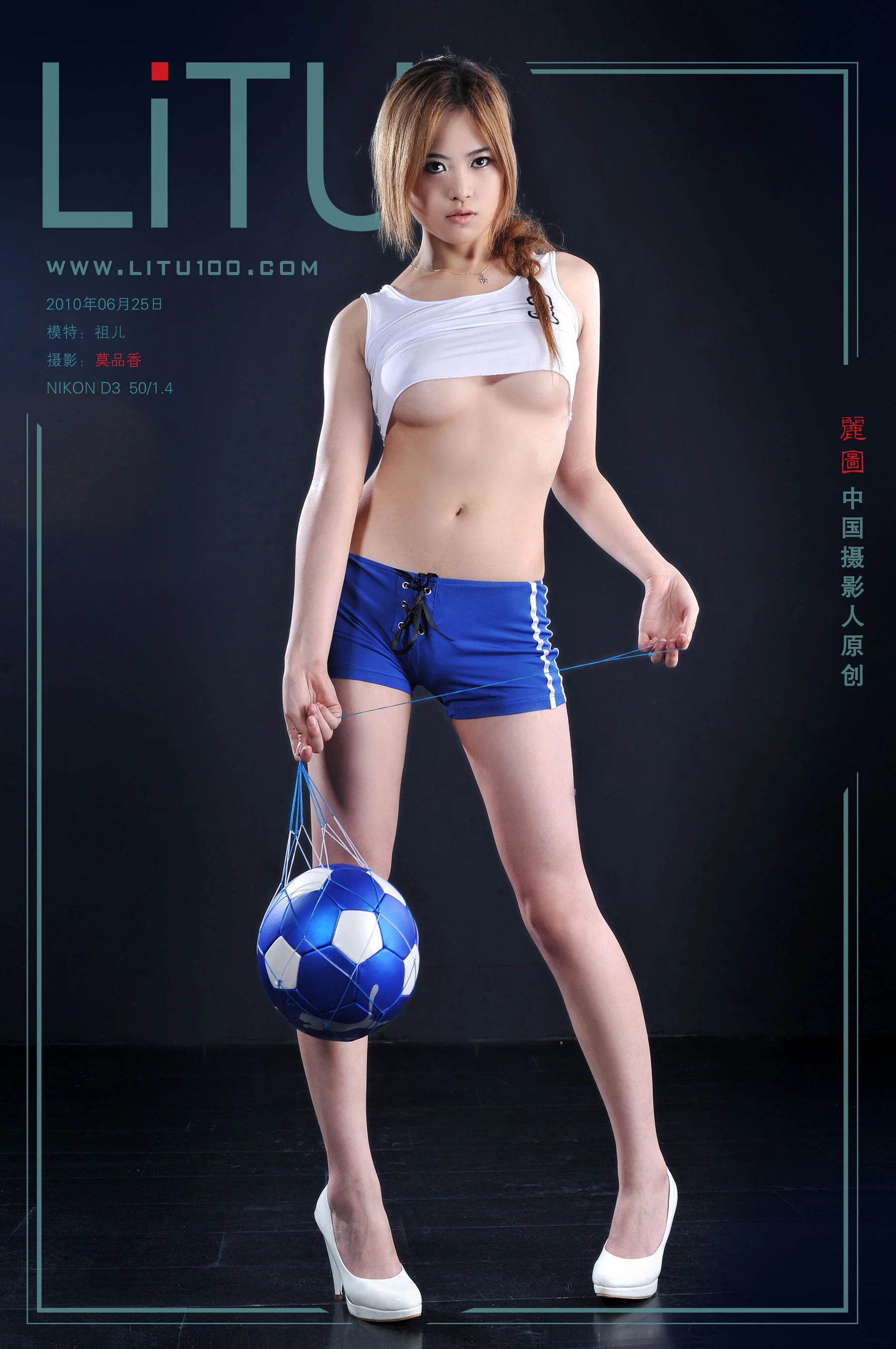 Zuer (2010-06-25)